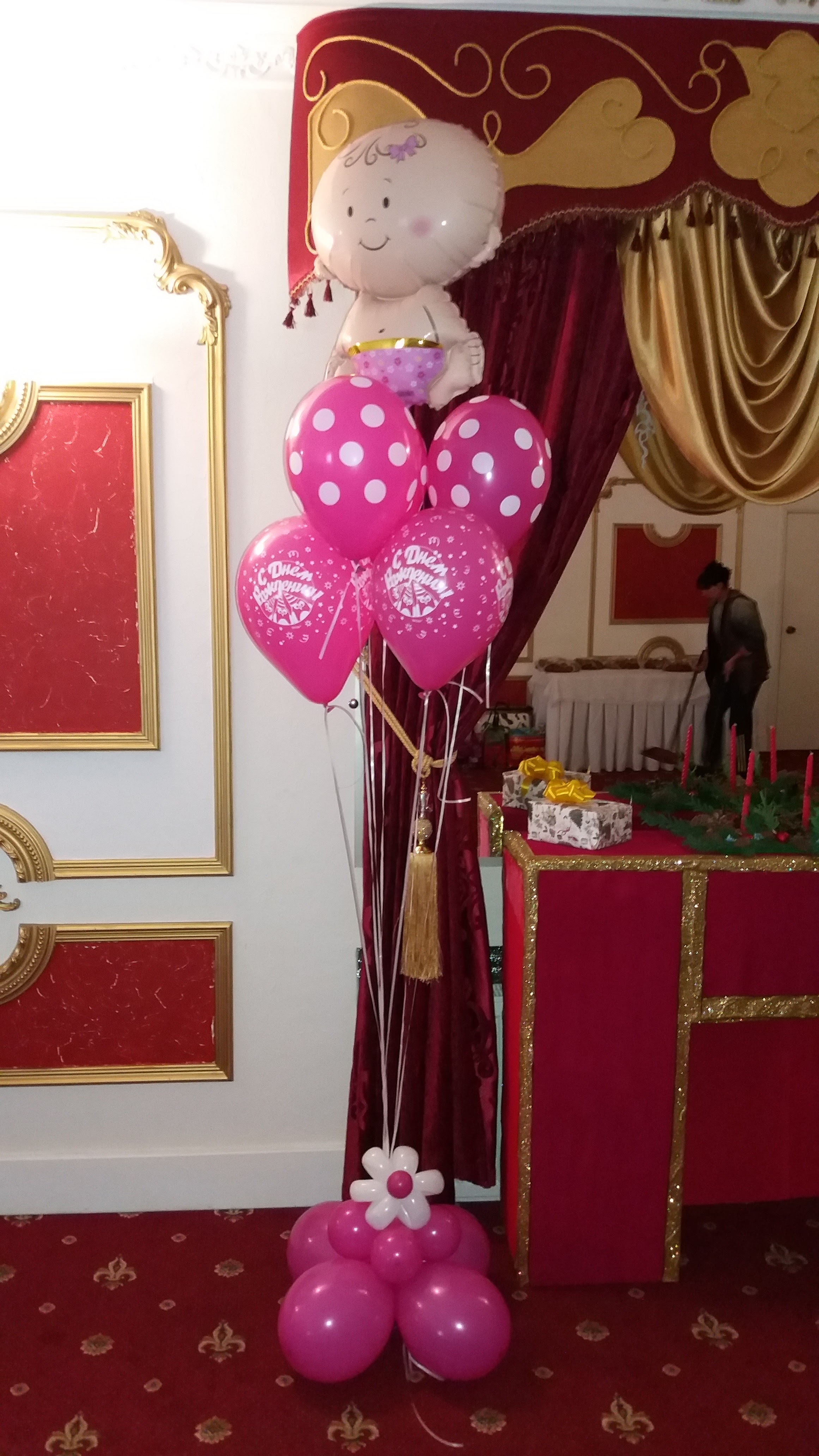 Tsarsʹke Kafe image 6