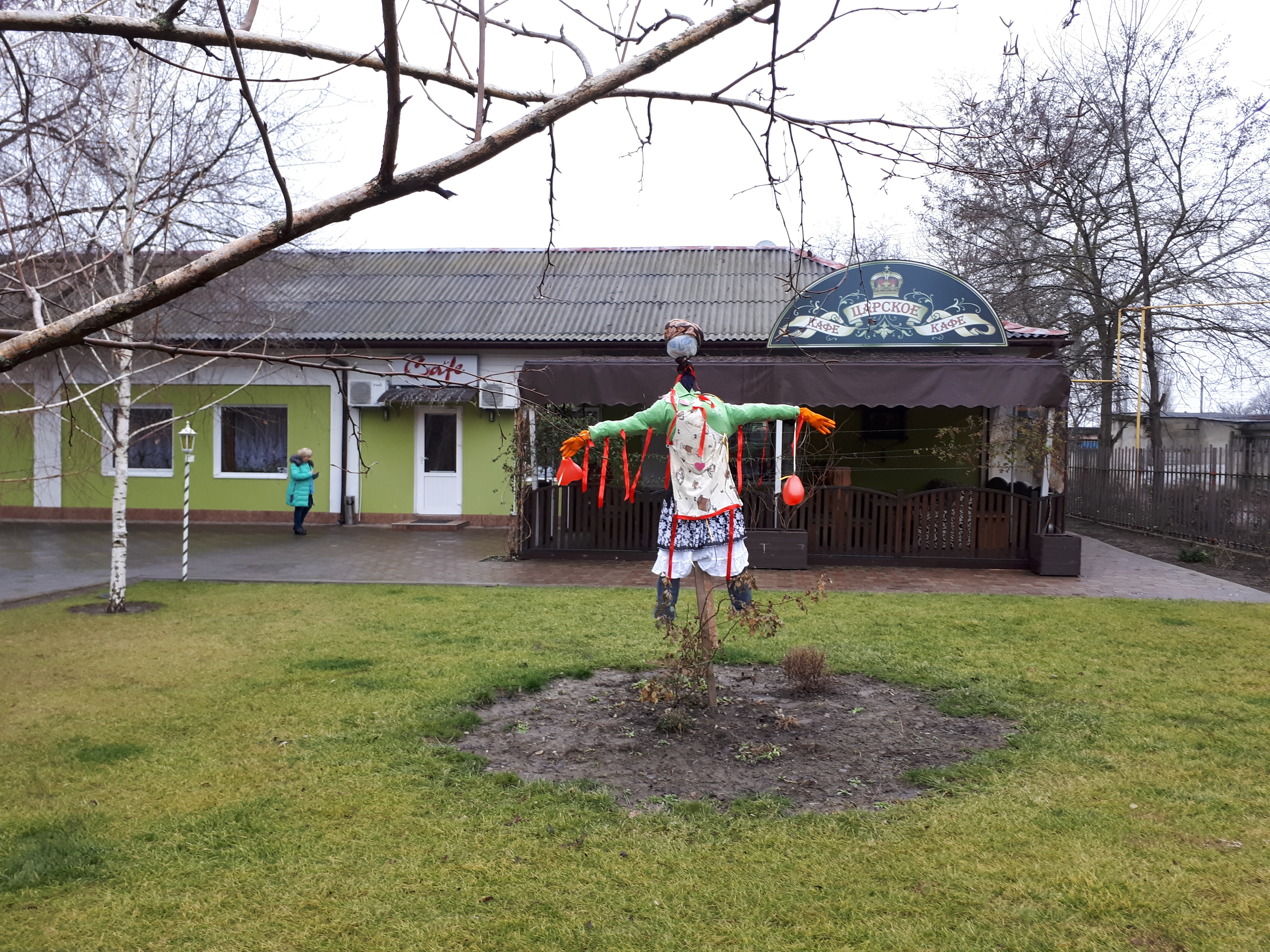 Tsarsʹke Kafe image 7