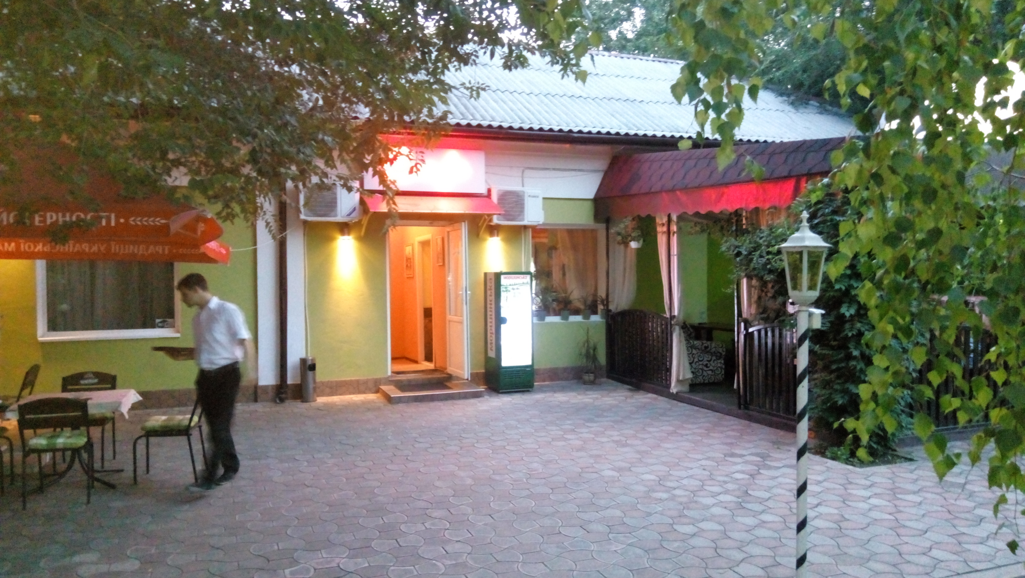 Tsarsʹke Kafe image 9