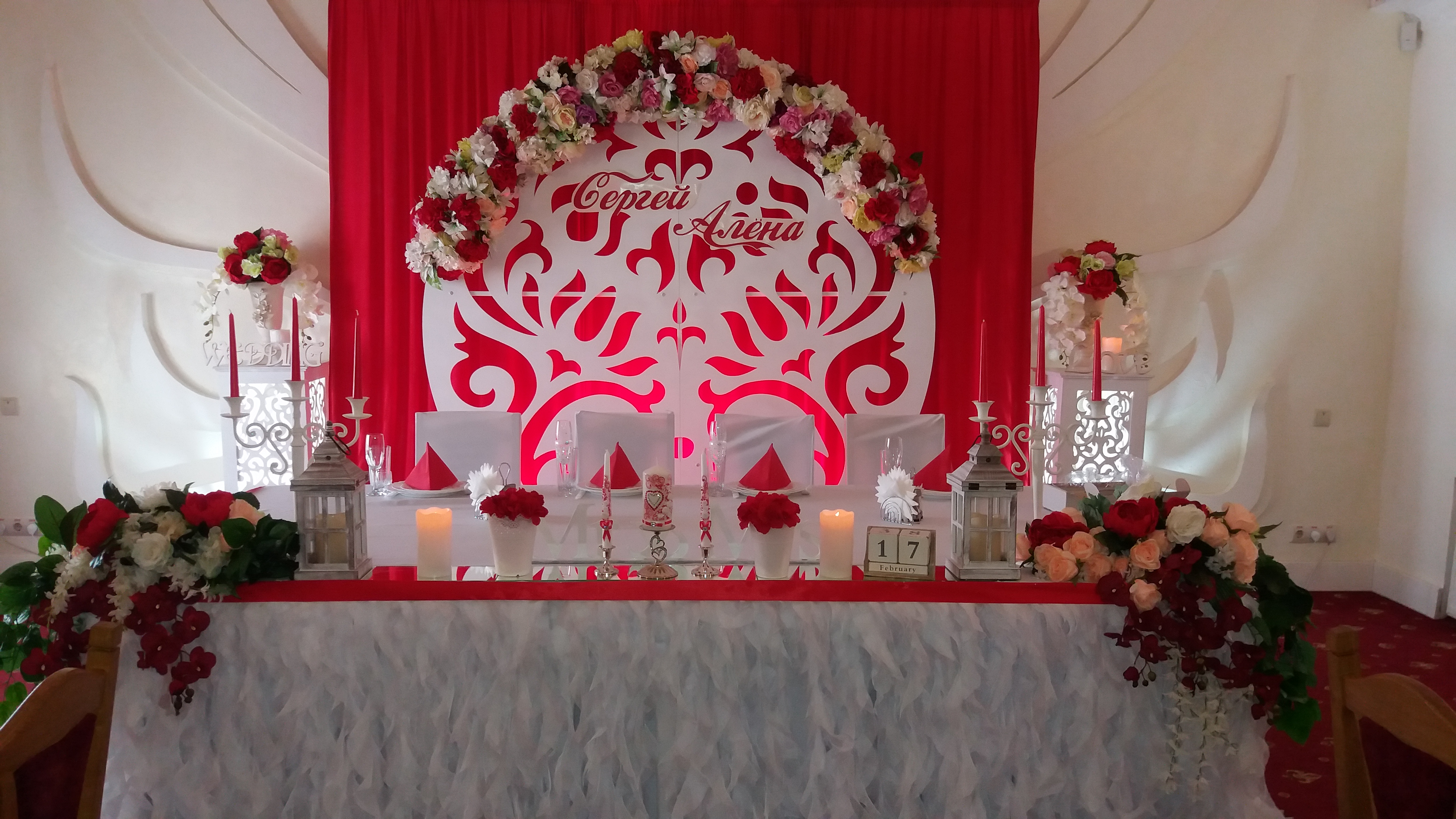 Tsarsʹke Kafe image 10