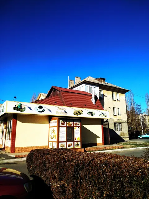 Kebab House image 5