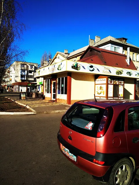 Kebab House image 8