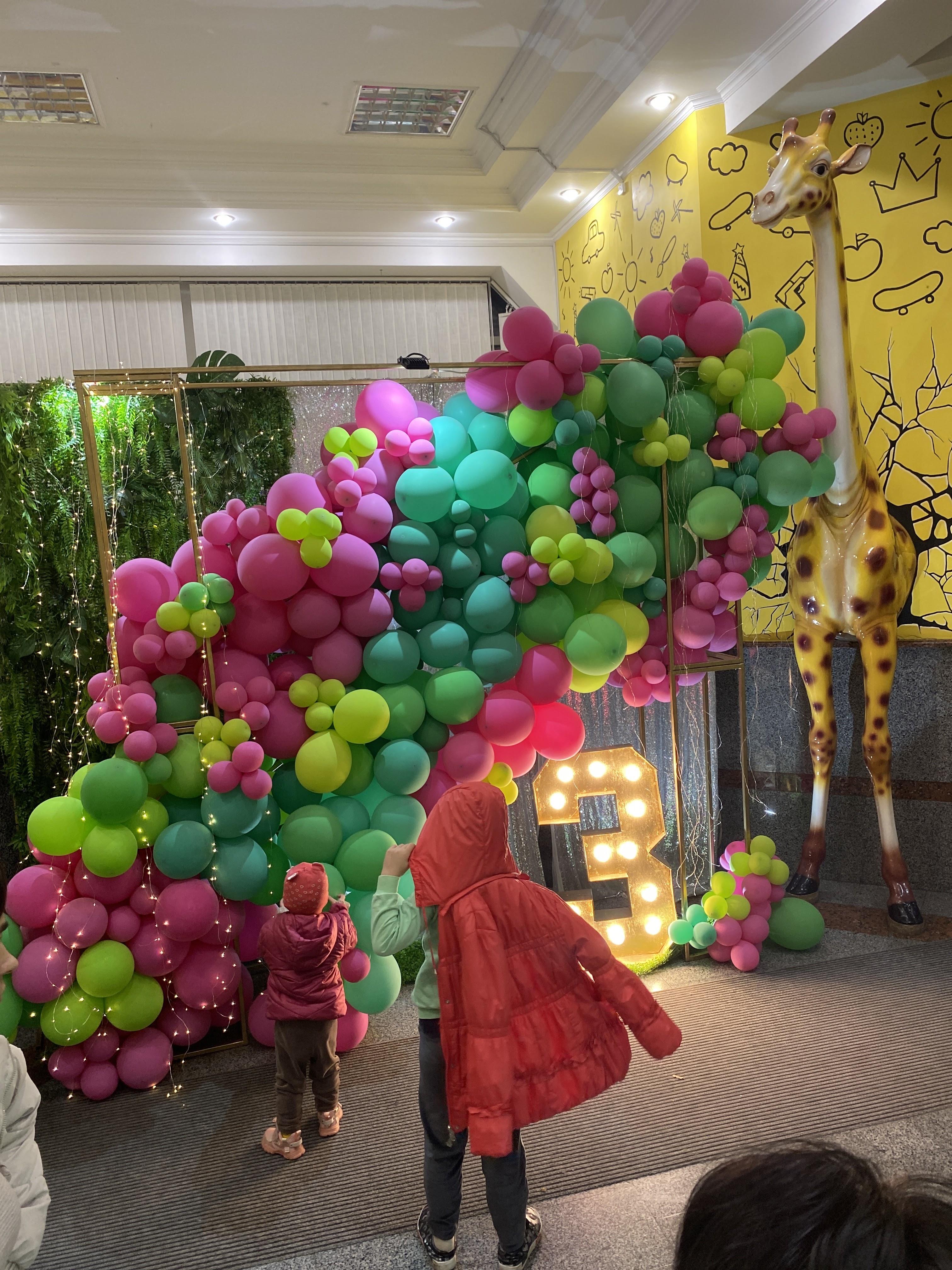 Детское королевство image 5