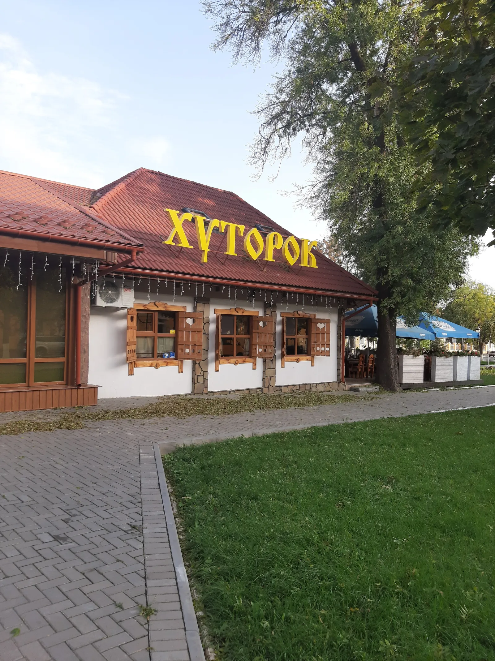 Khutorok image 3