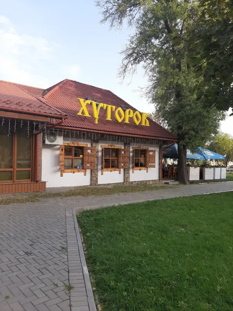 Khutorok image 3