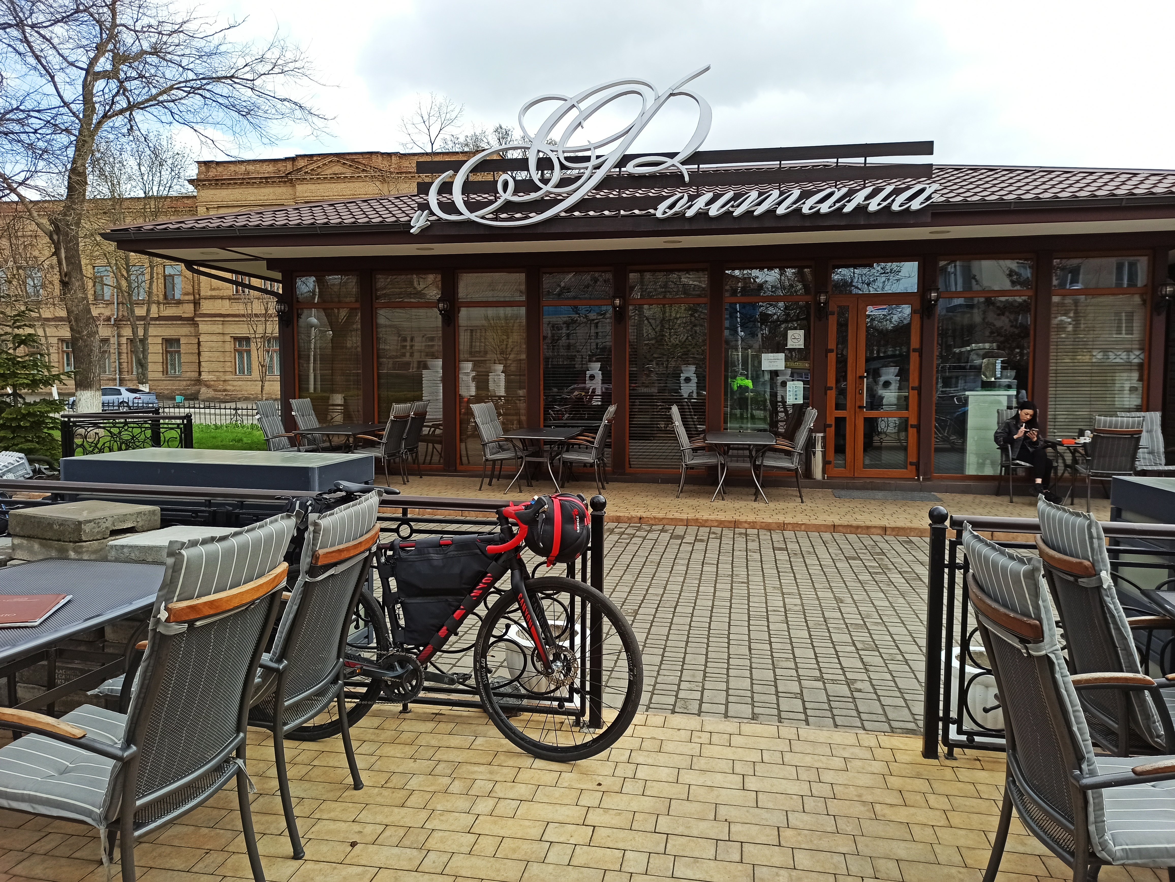 У Фонтана image 1