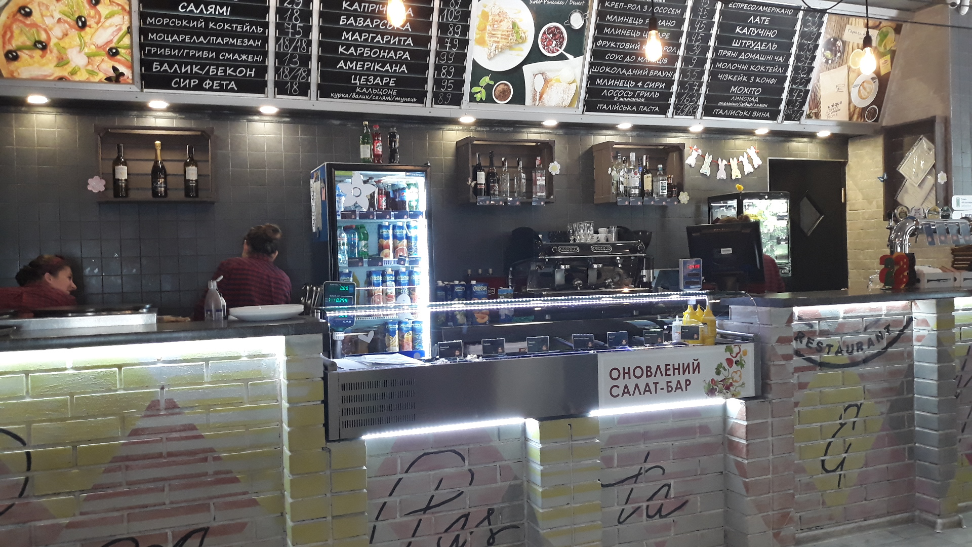 Pizza Celentano image 4