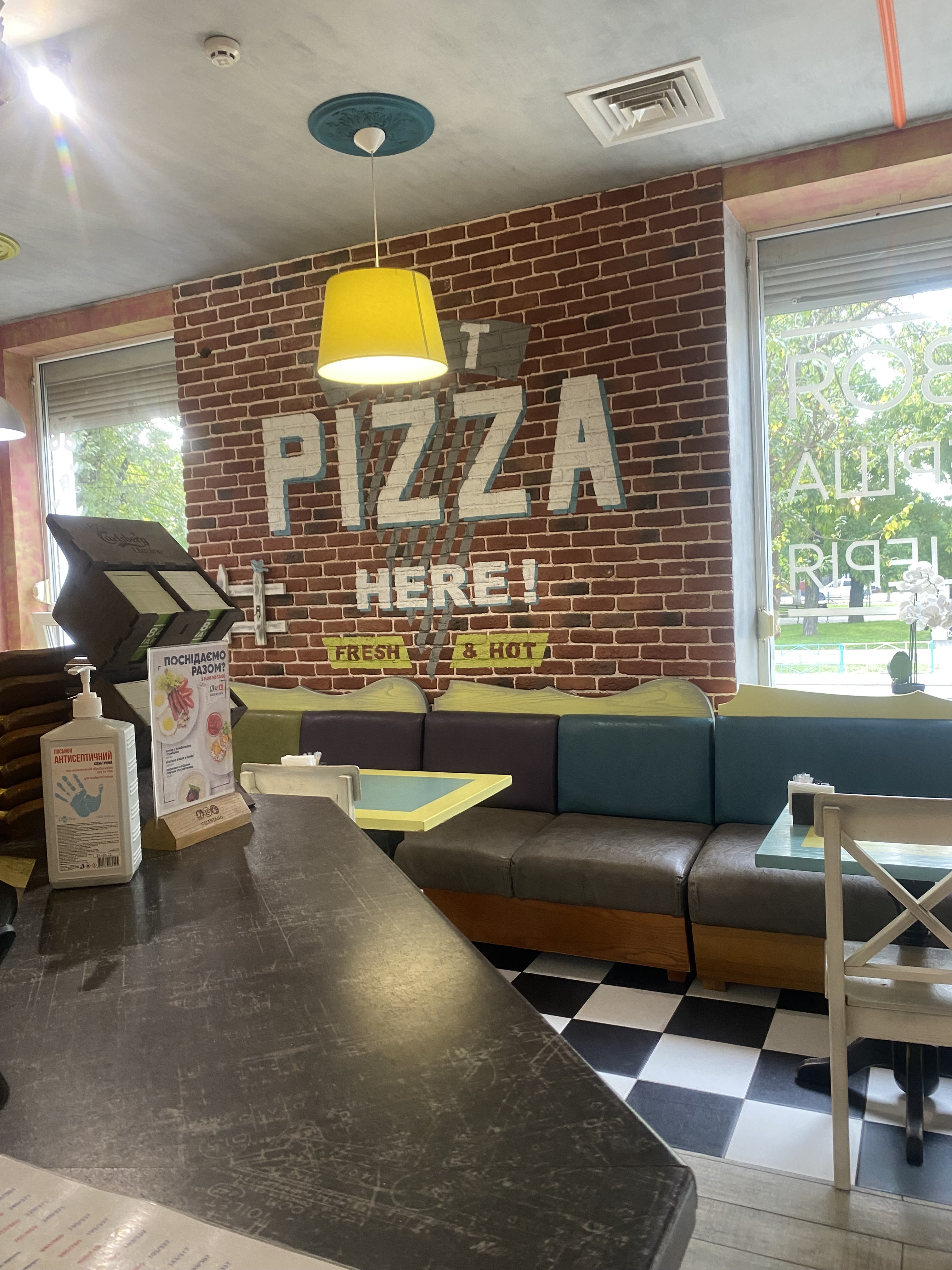 Pizza Celentano image 9