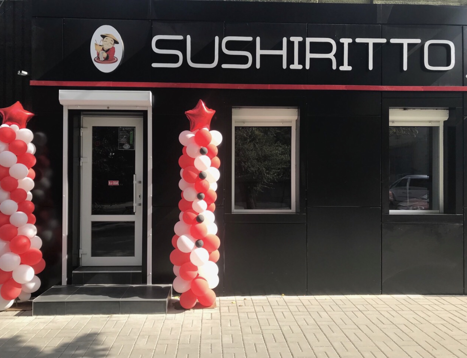 "Суширитто" image 7