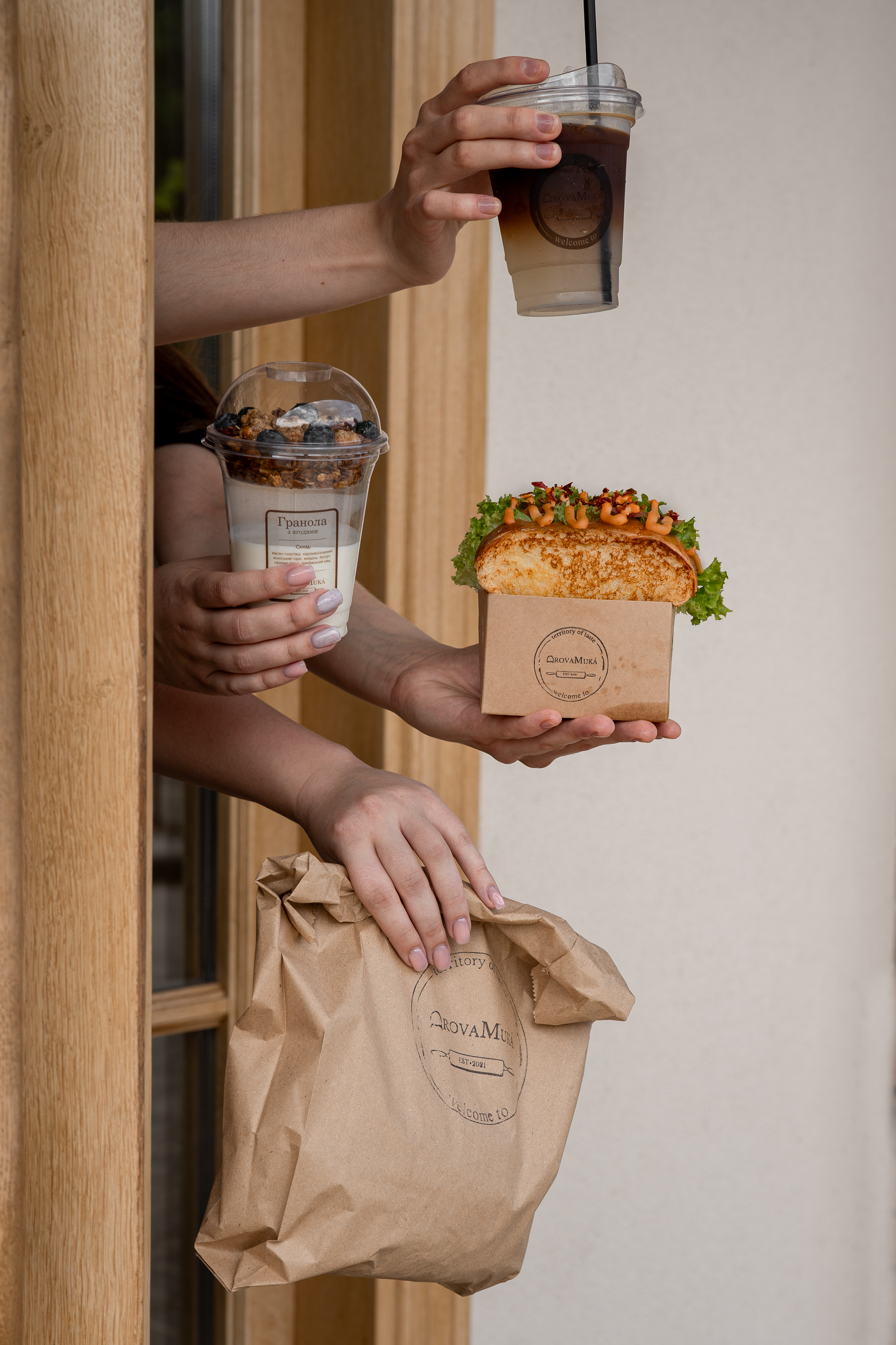 ДроваМука: піца, кава, десерти, крафтова пекарня, кав'ярня image 3