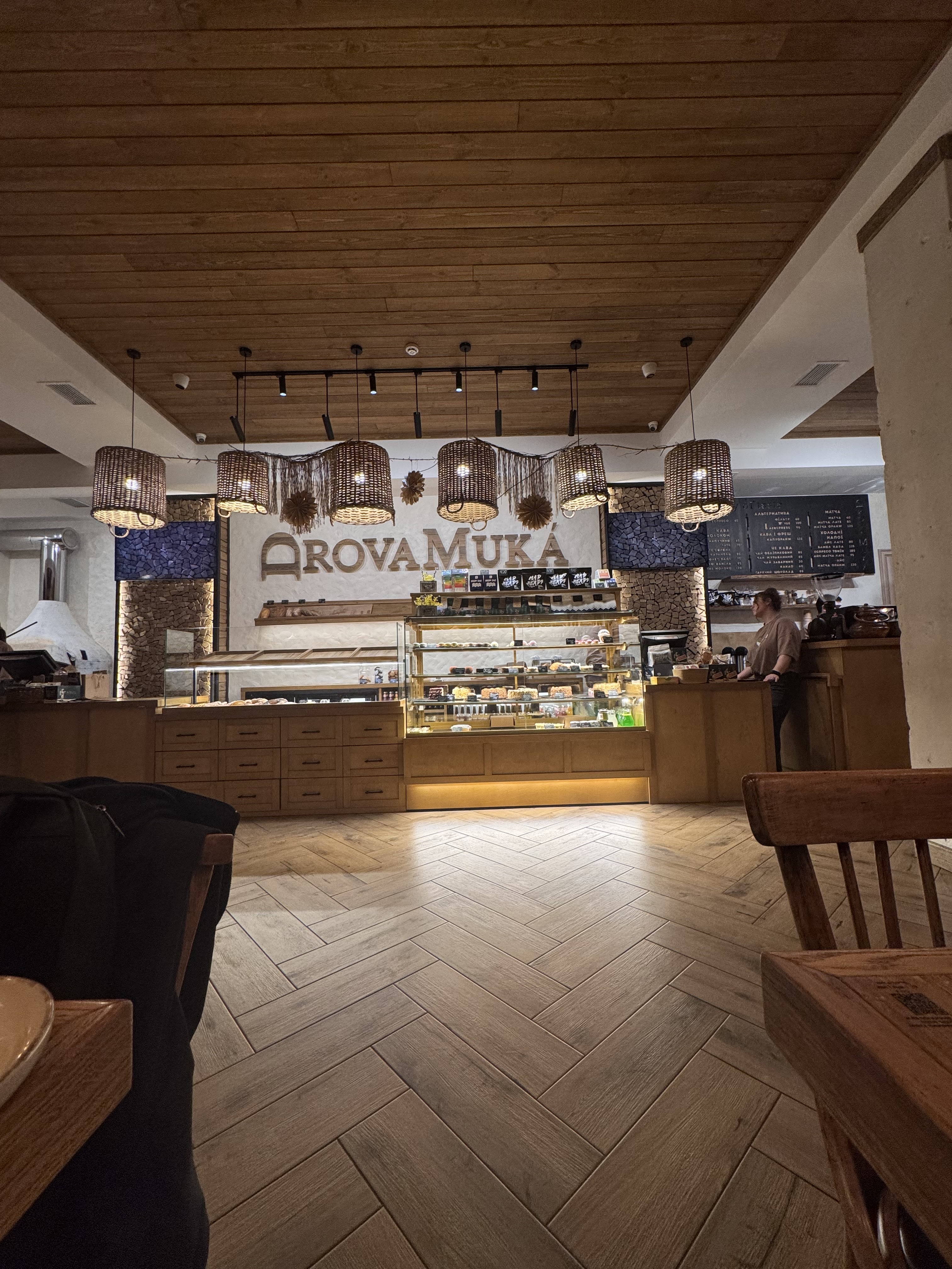 ДроваМука: піца, кава, десерти, крафтова пекарня, кав'ярня image 9