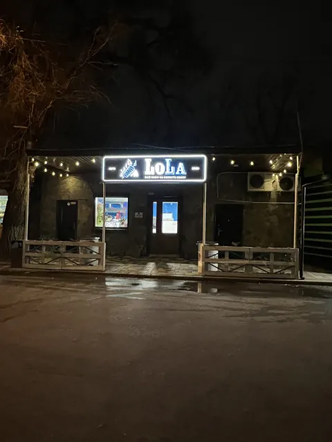 LoLa image 1