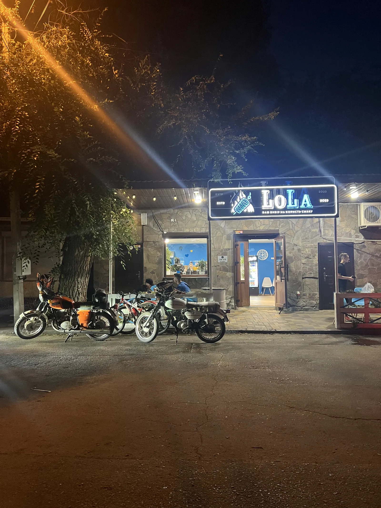 LoLa image 8
