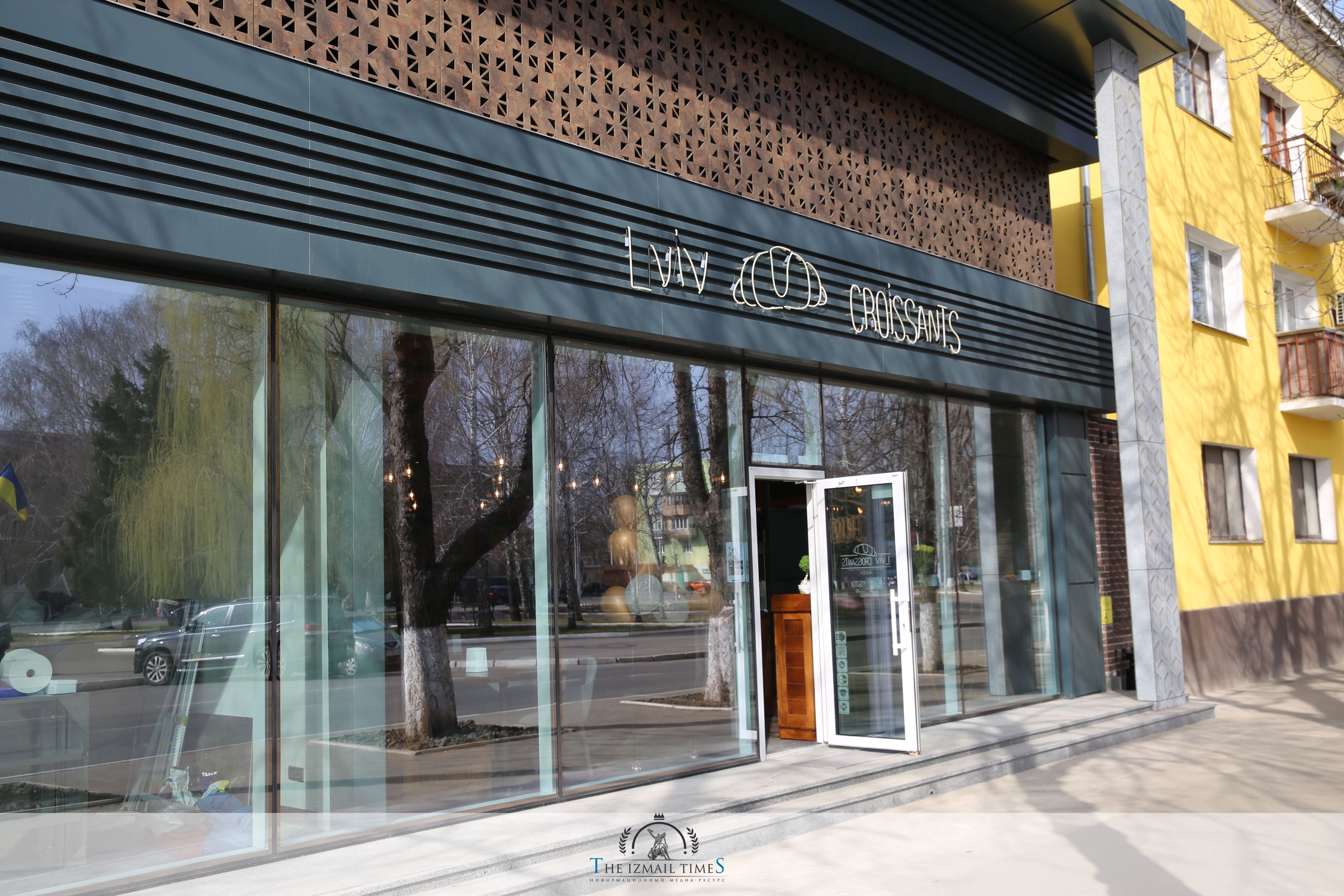 Lviv Croissants image 1