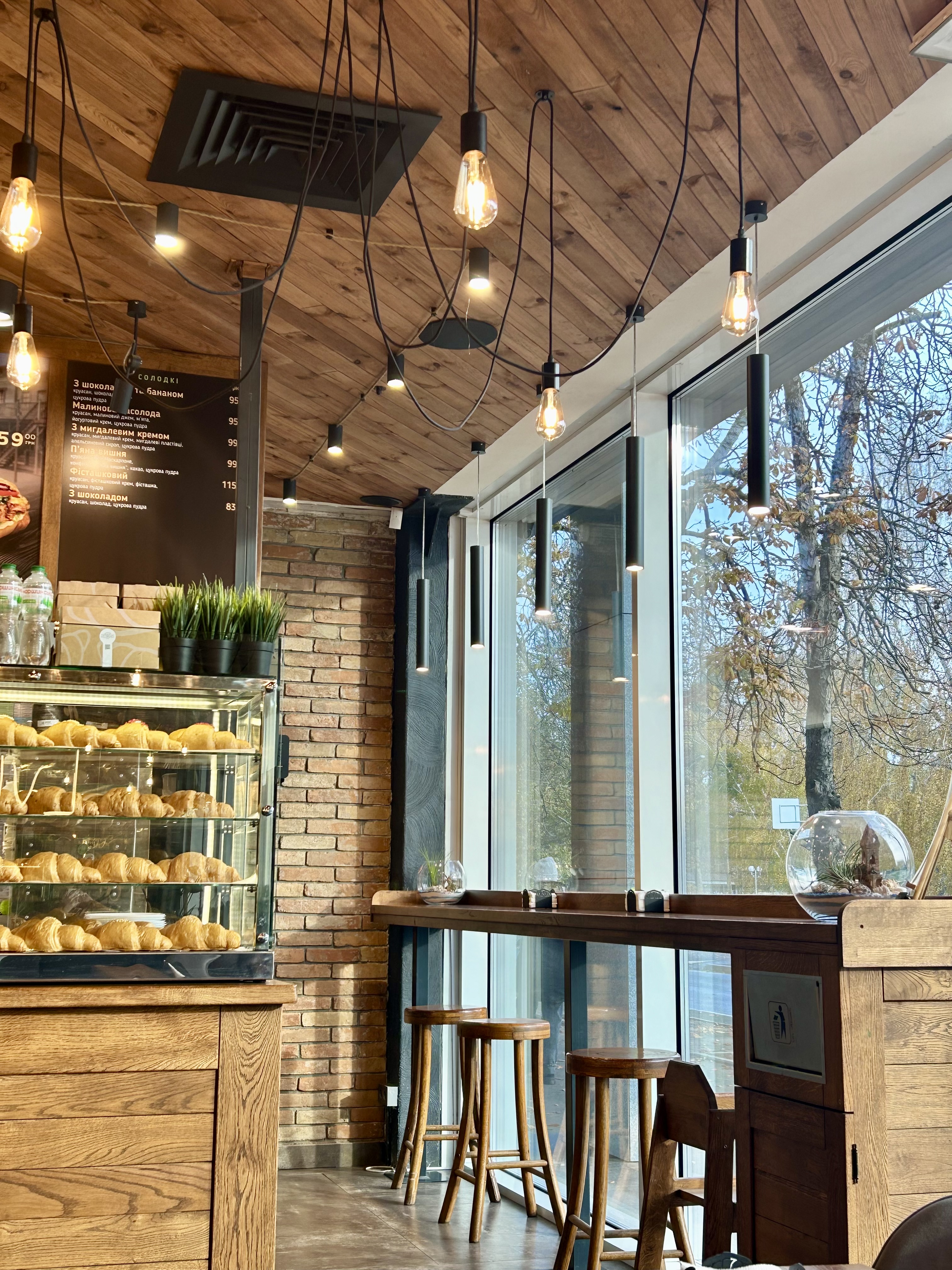 Lviv Croissants image 5