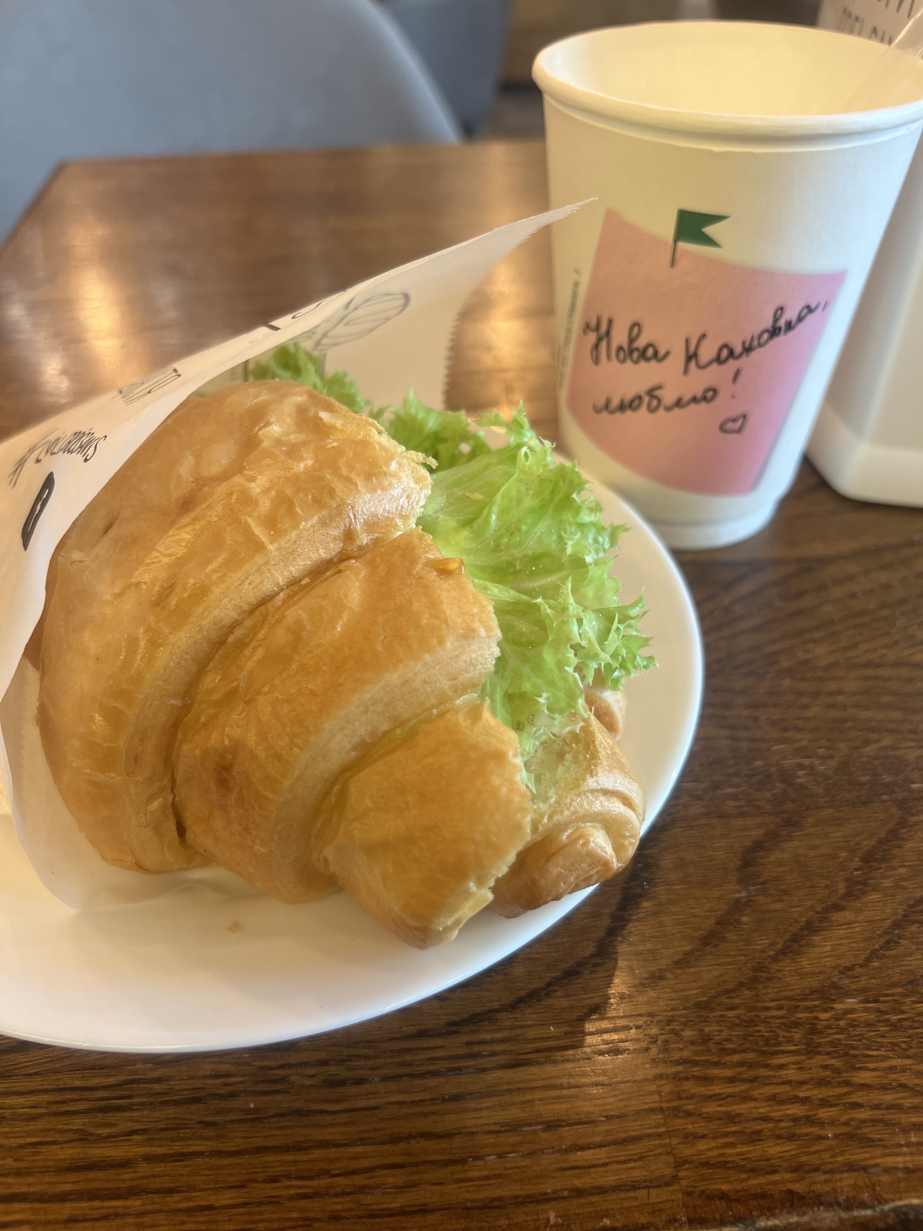 Lviv Croissants image 6