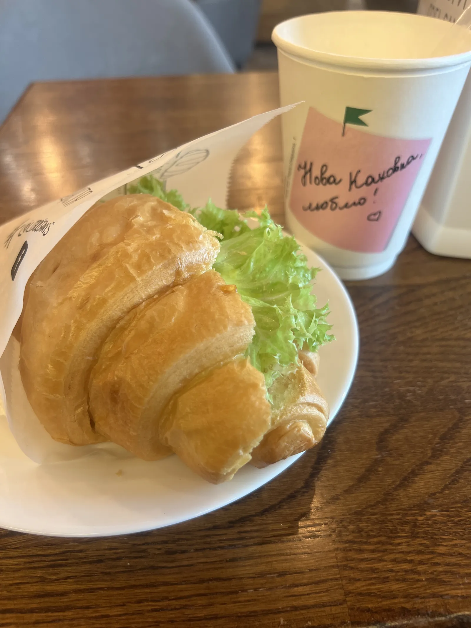 Lviv Croissants image 6
