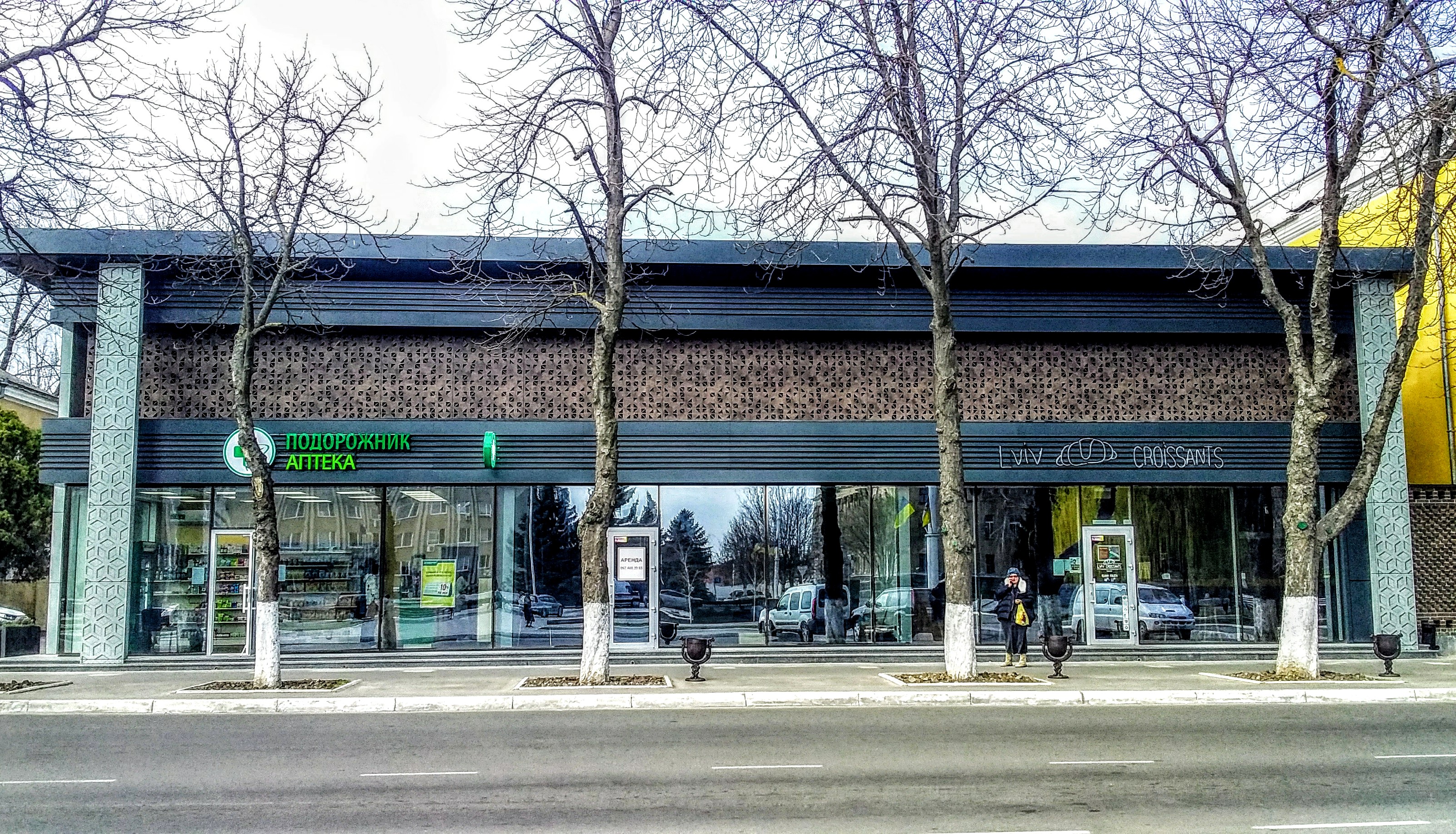 Lviv Croissants image 9