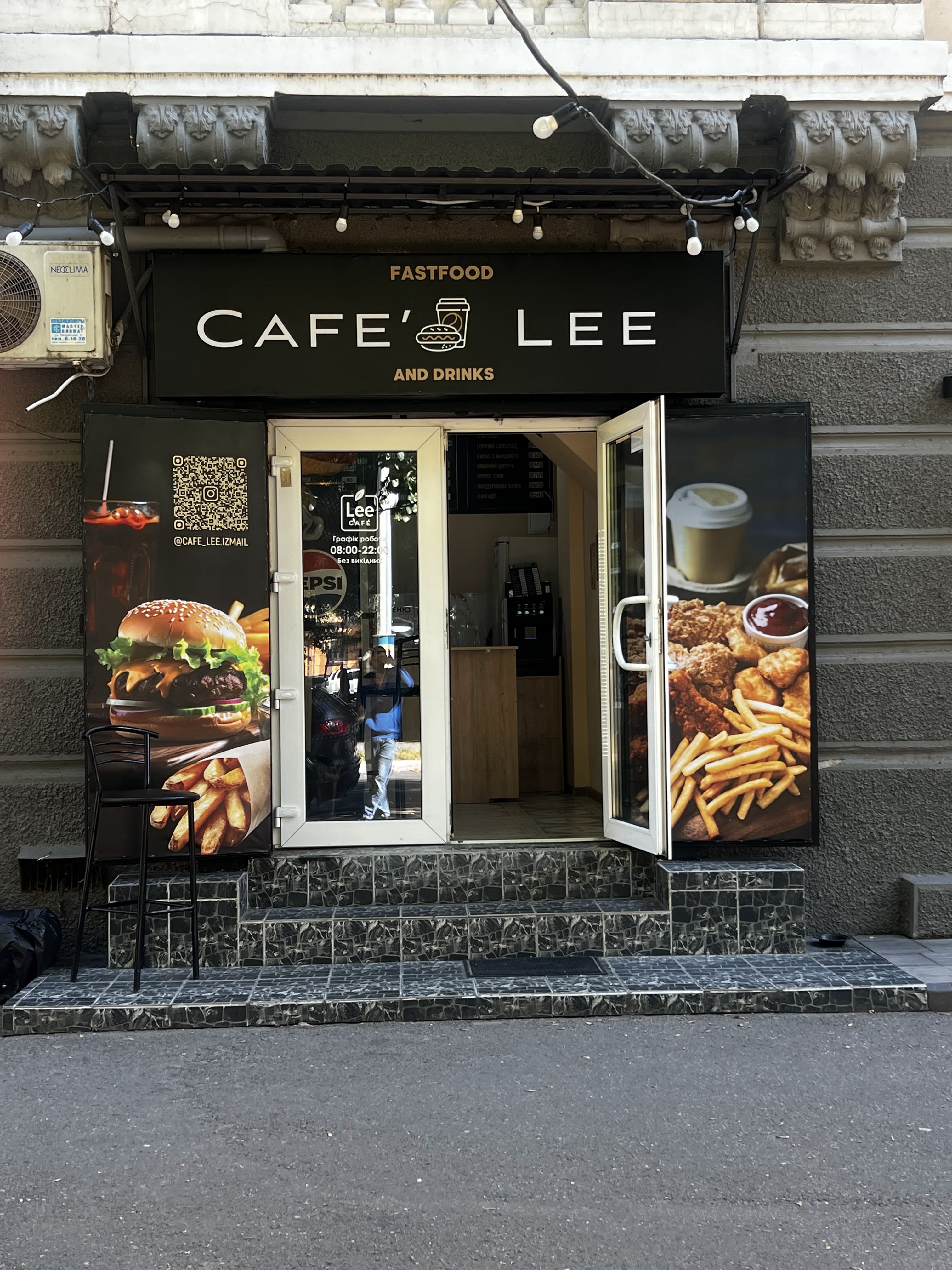 Café Lee image 1