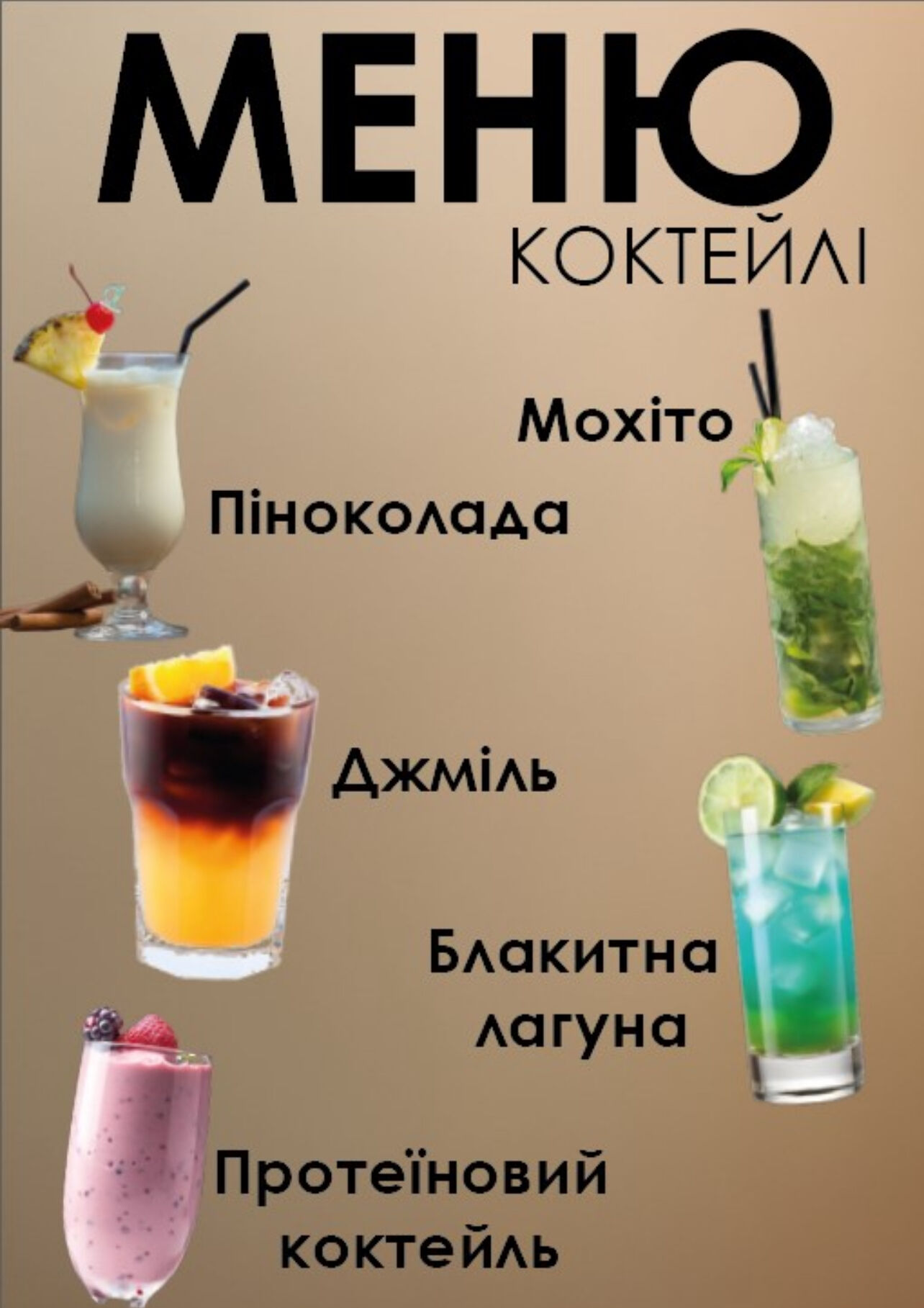 Café Lee image 10