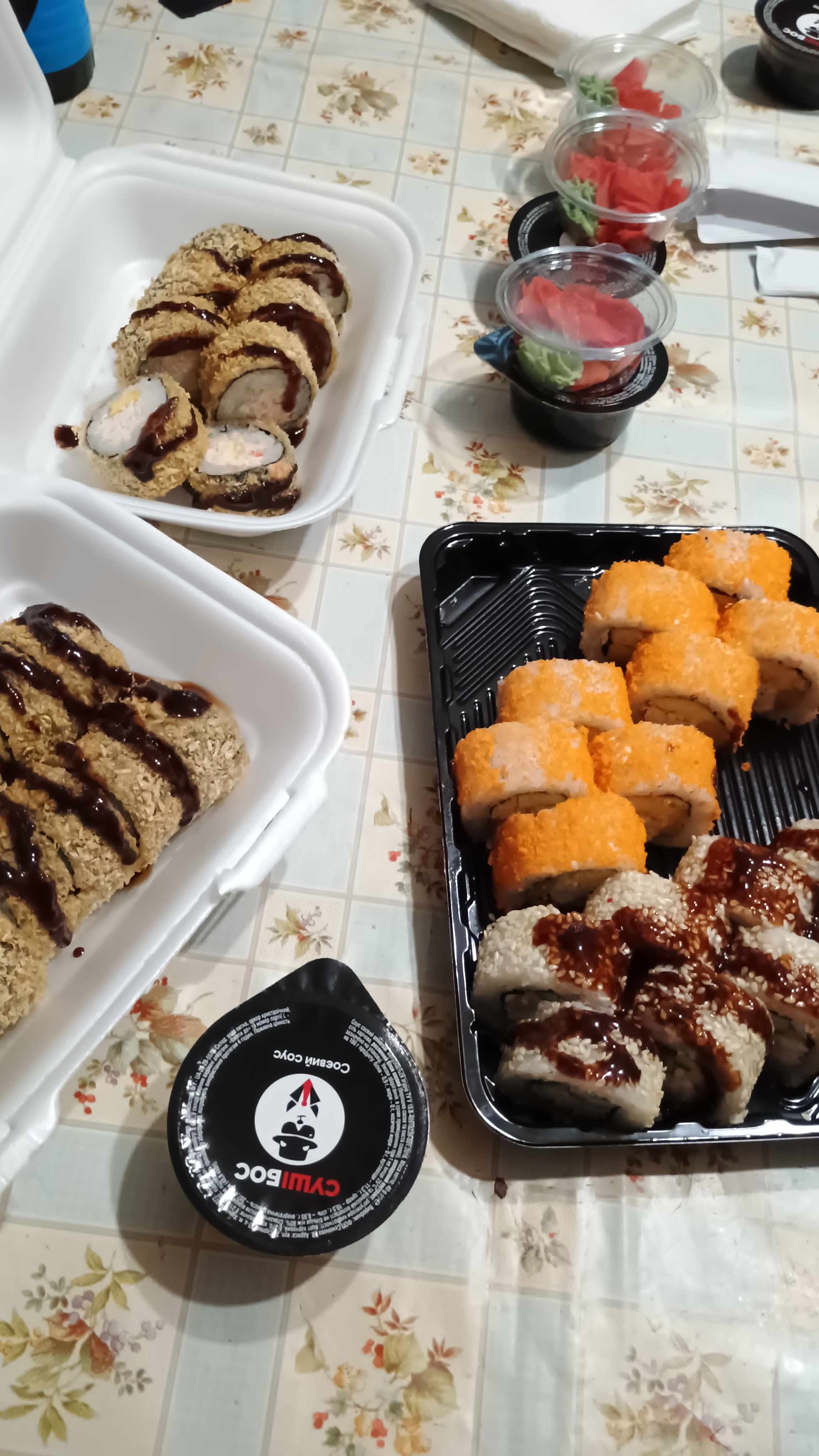 Суші Бос image 8