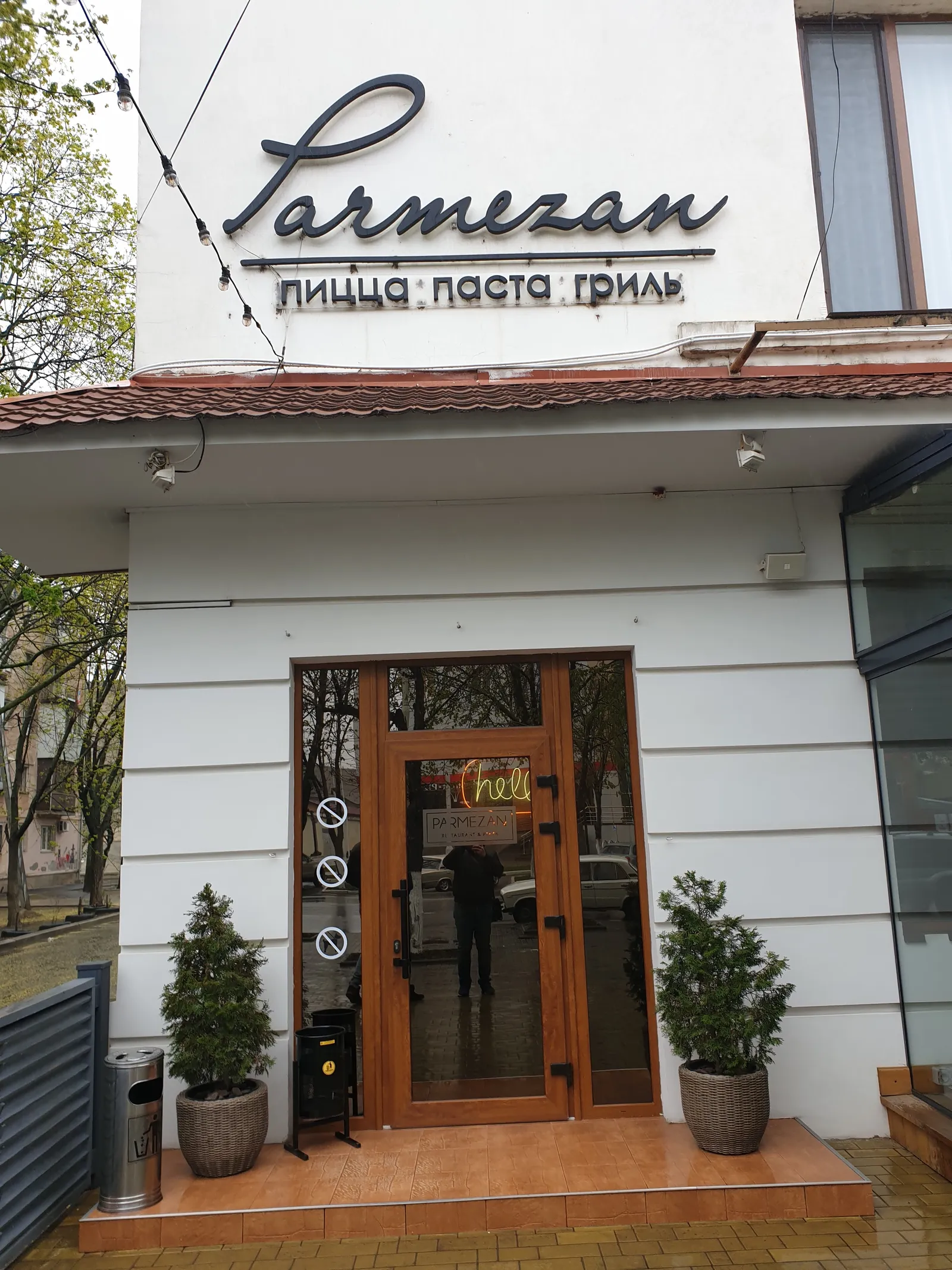 Parmezan image 5