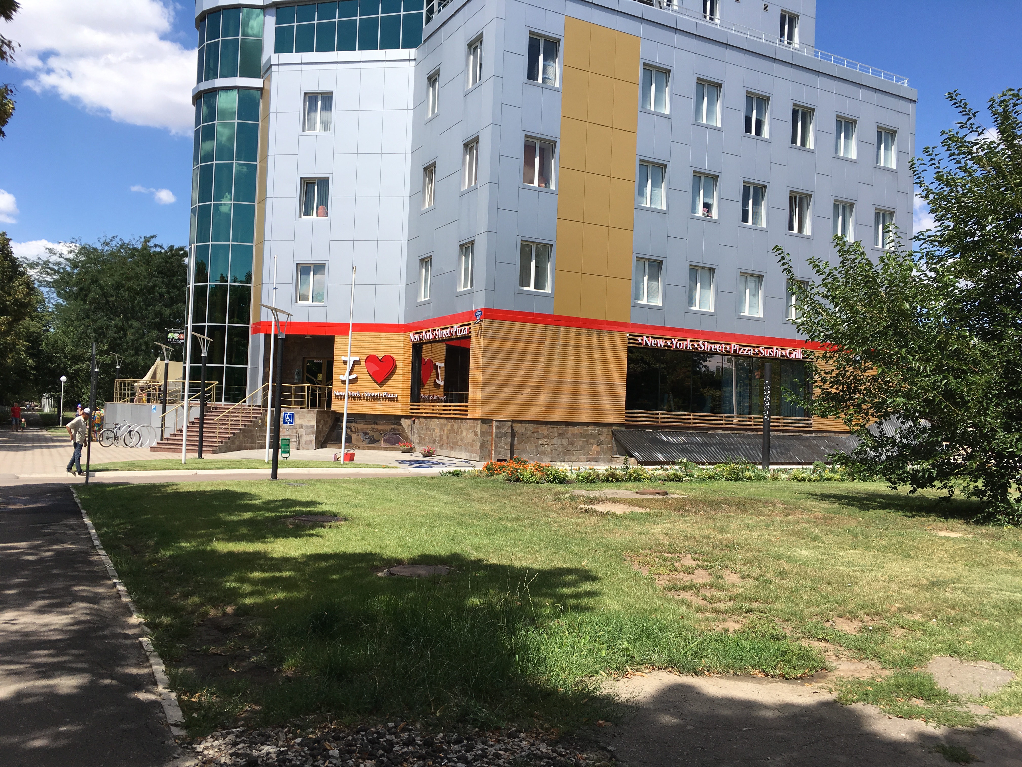 New York Street Pizza image 7