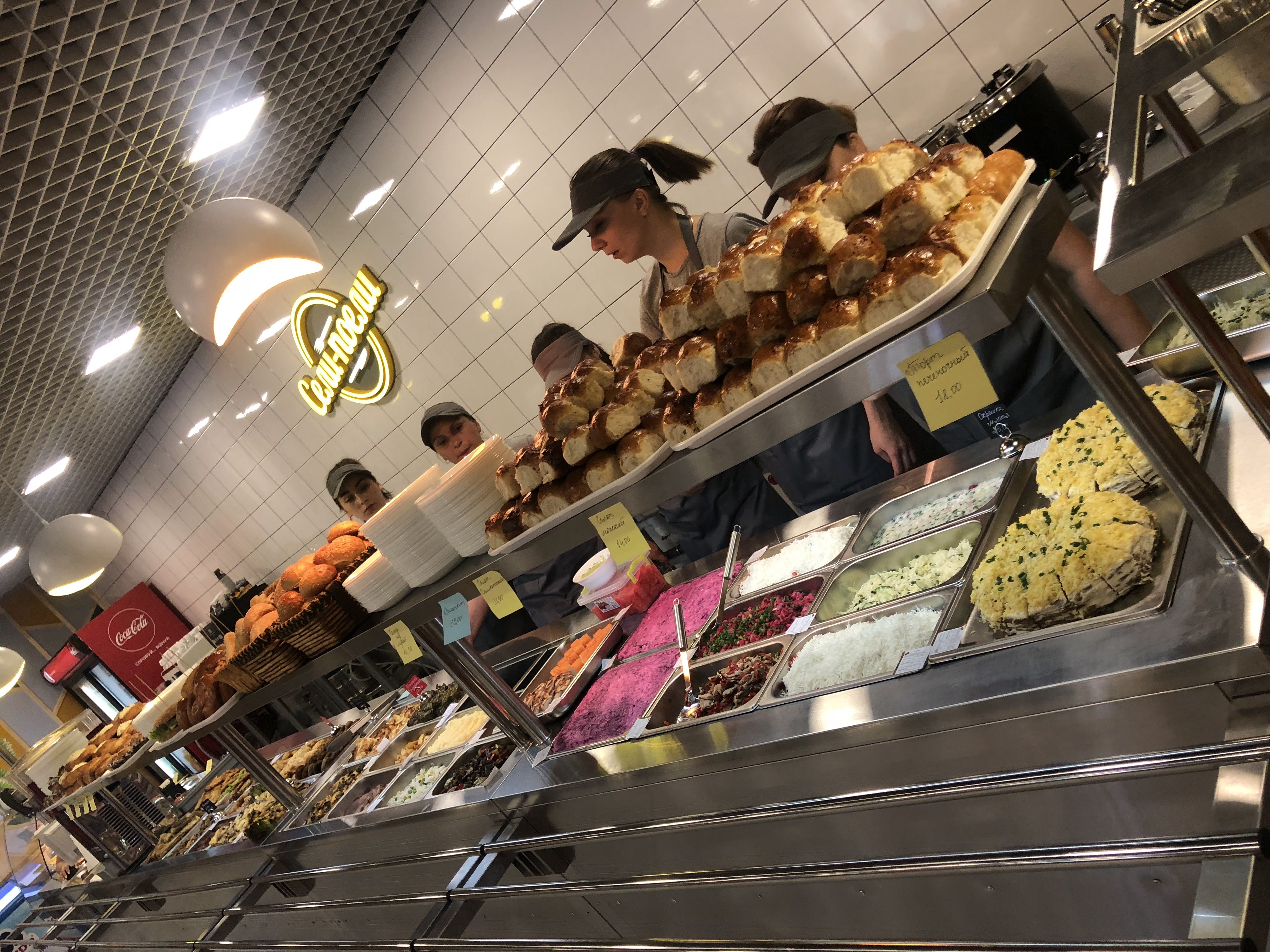 Столова Сели–Поели image 1