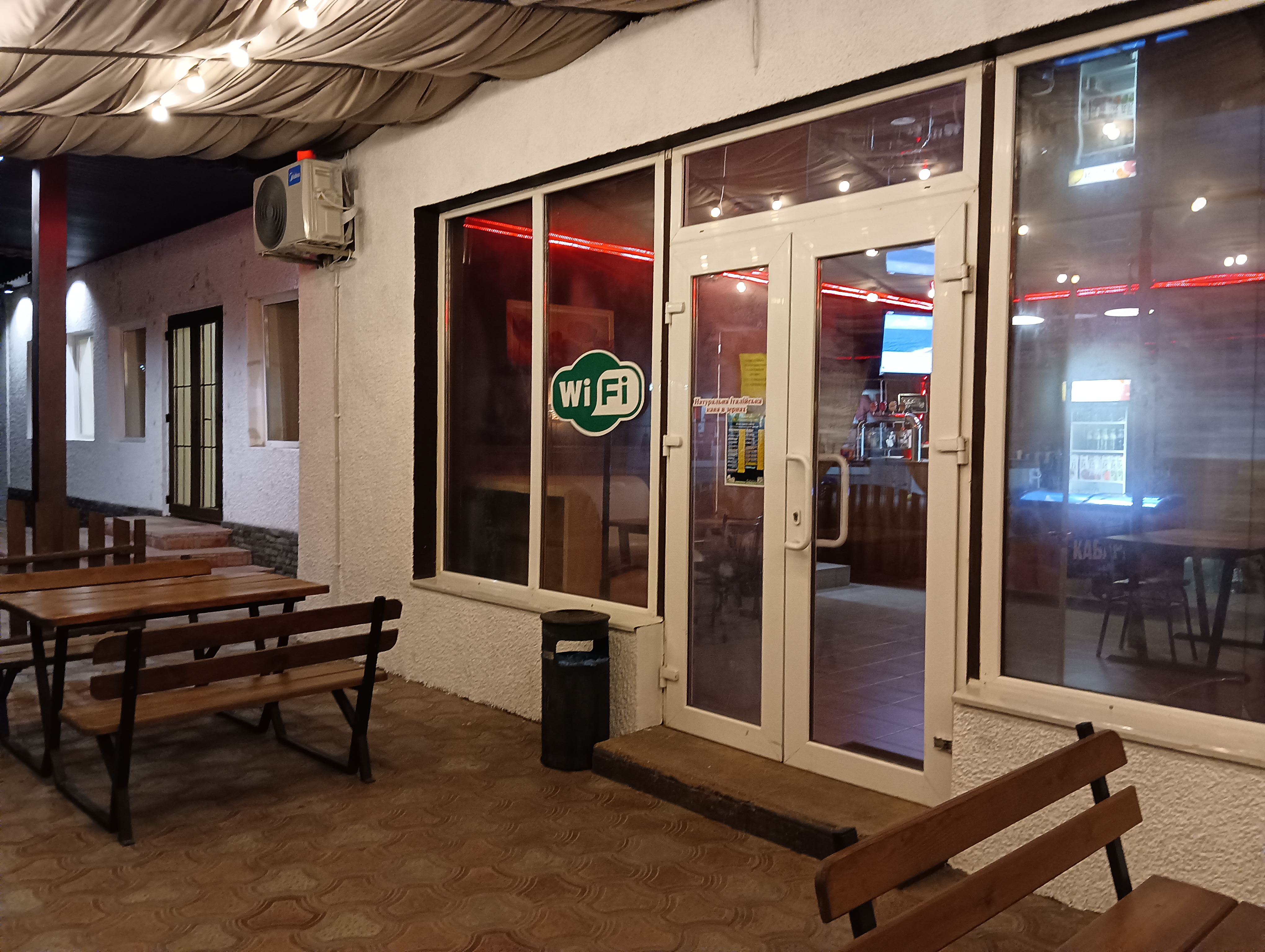 Кафе СІМ'Я image 7