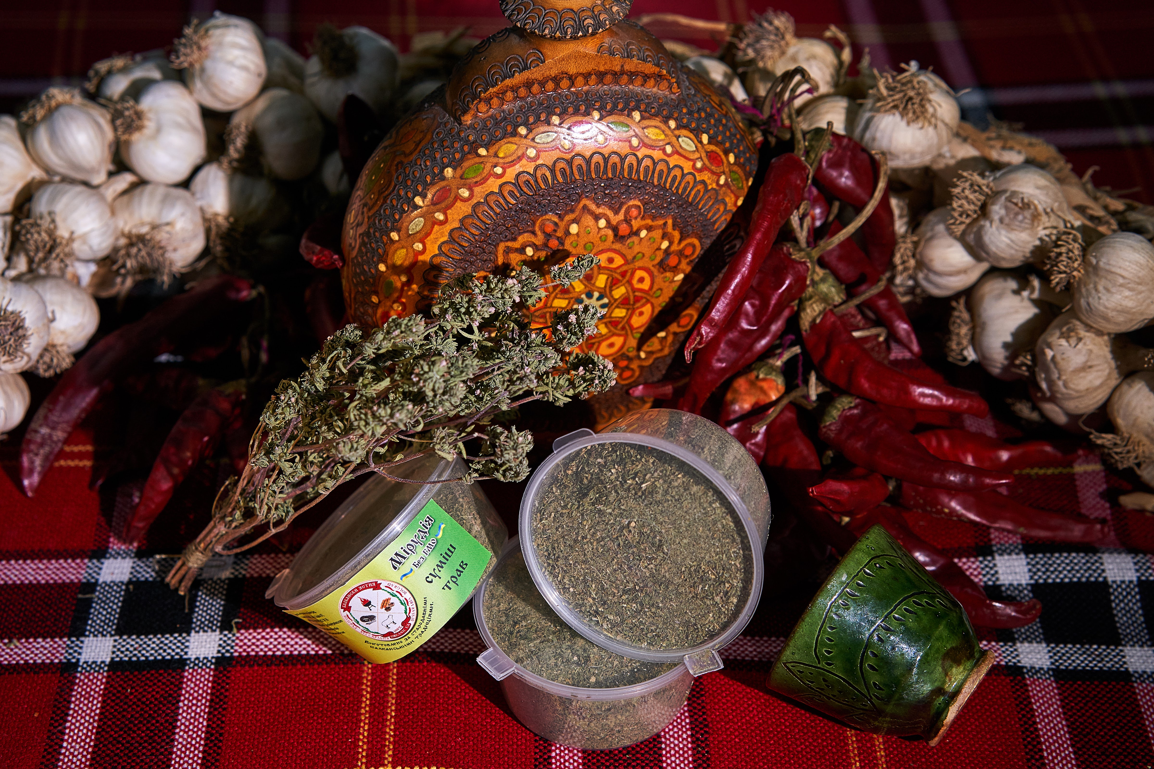 Balkanski Yastiya image 3