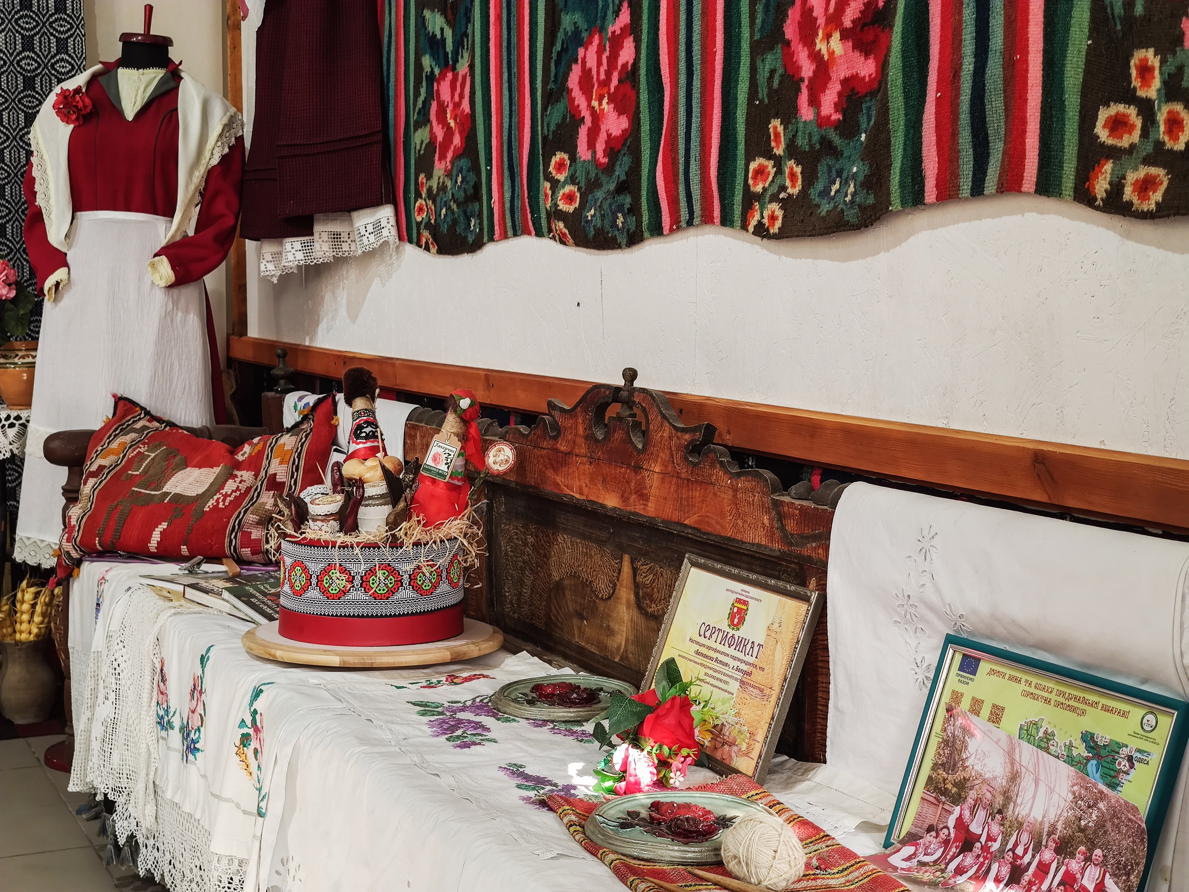 Balkanski Yastiya image 9