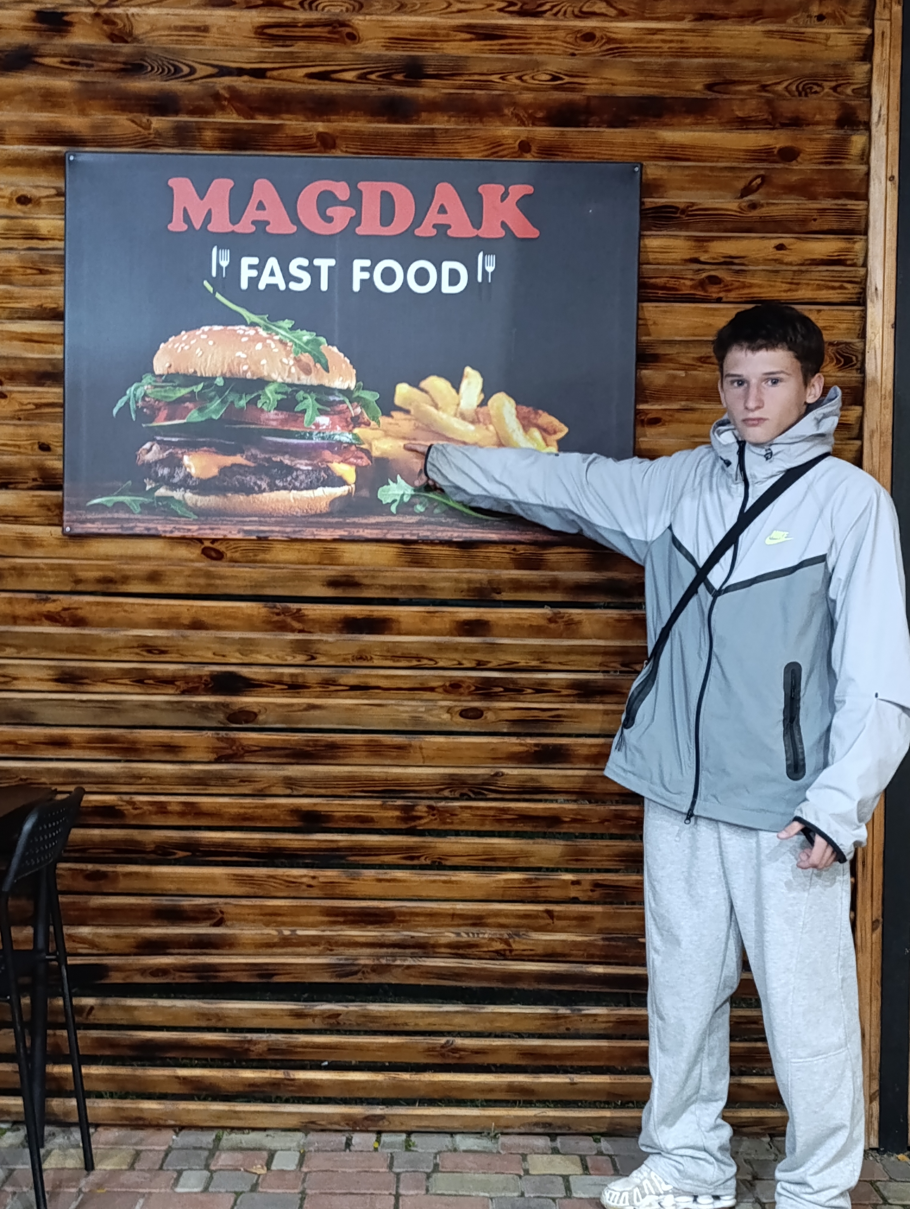 Мʼясо маркет image 1