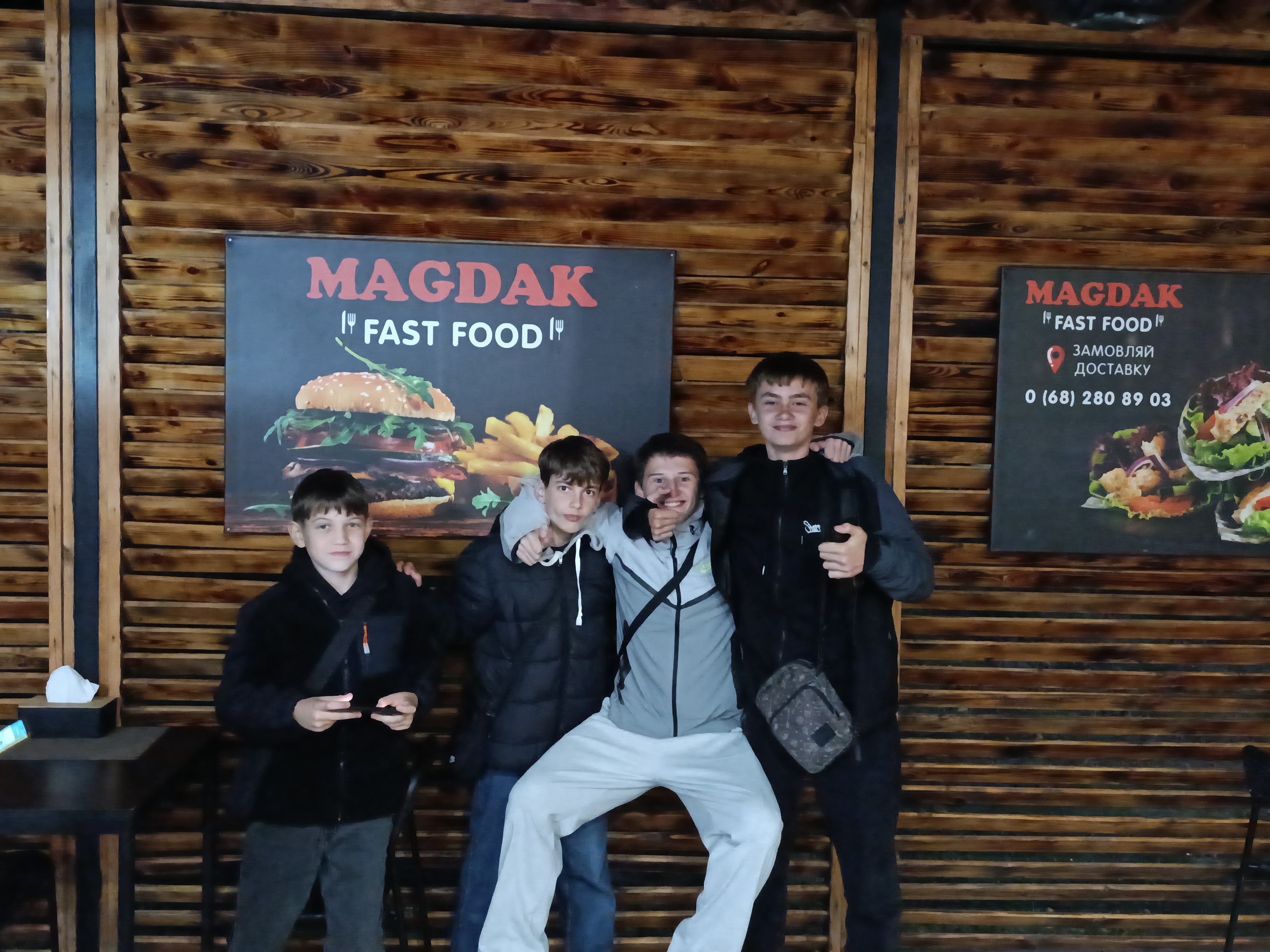 Мʼясо маркет image 3