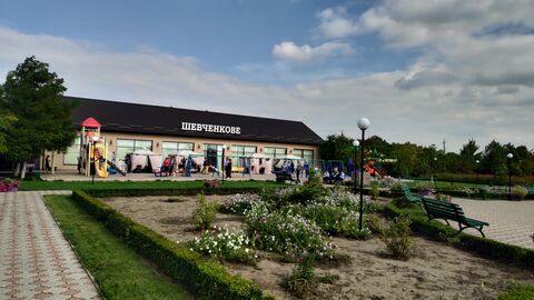 Ресторан "Шевченкове" image 5
