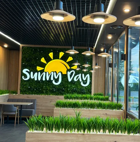 Кафе SUNNY DAY image 1