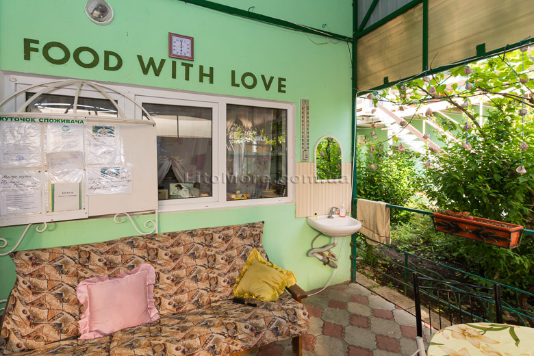 Pitseriya Edem image 1