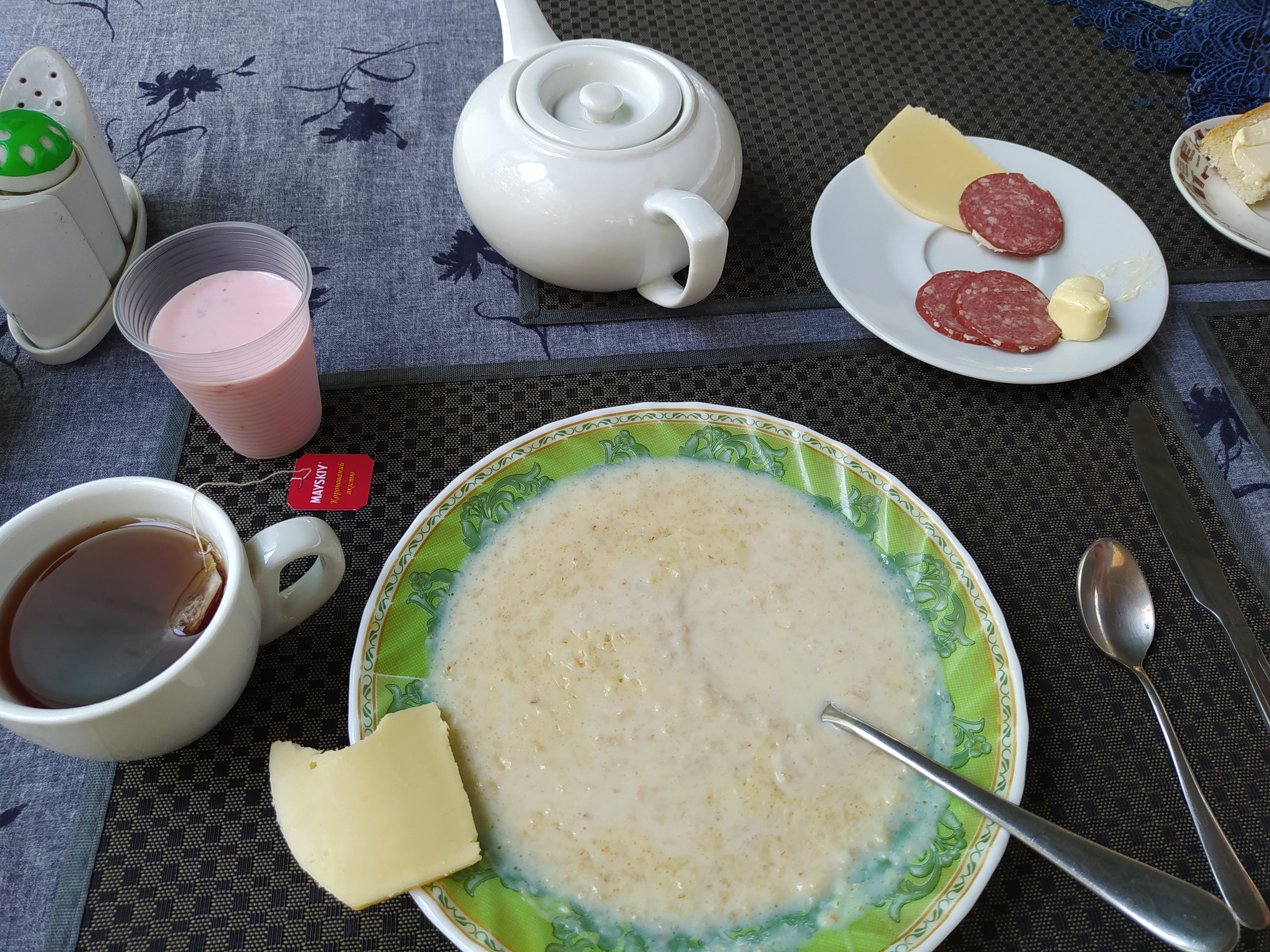 Pitseriya Edem image 2