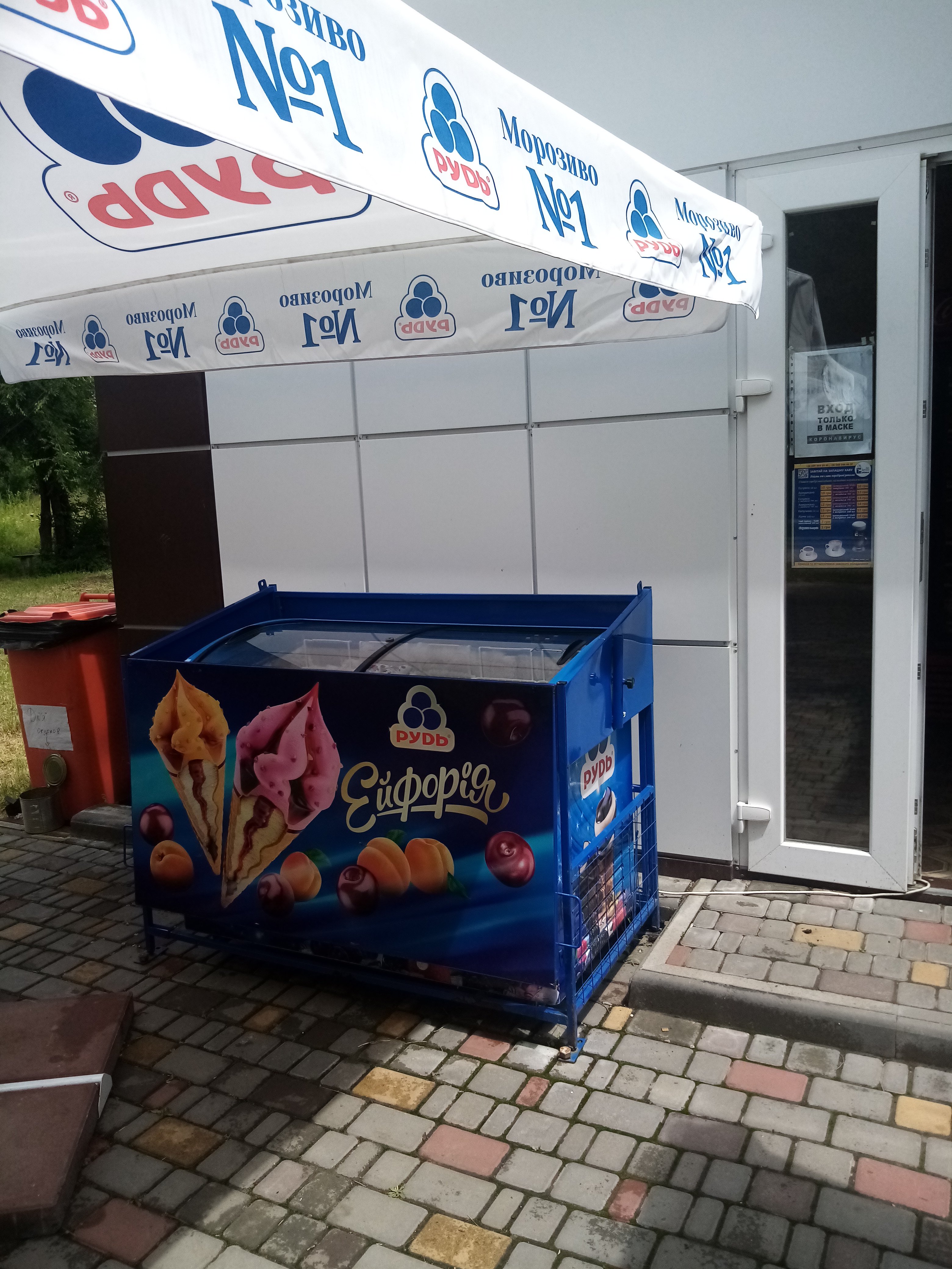 Пиццерия image 7