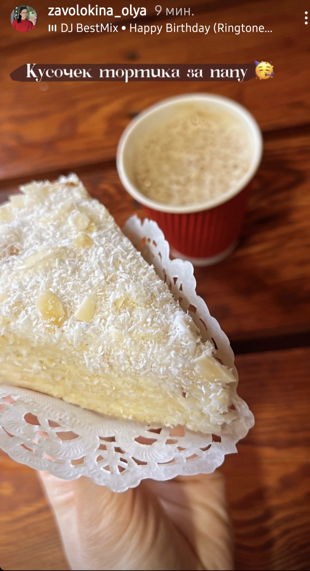 Кав'ярня 《У Олі》 image 7