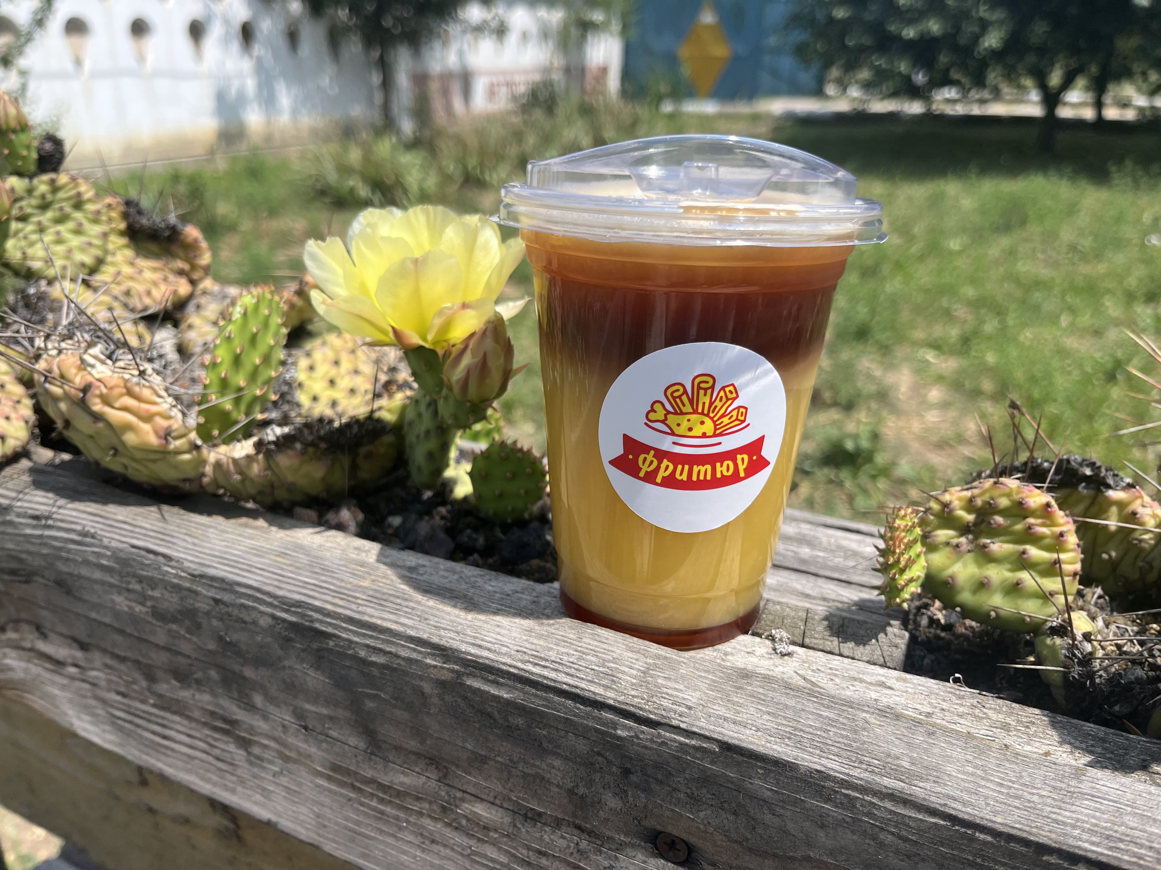 Фритюр image 2