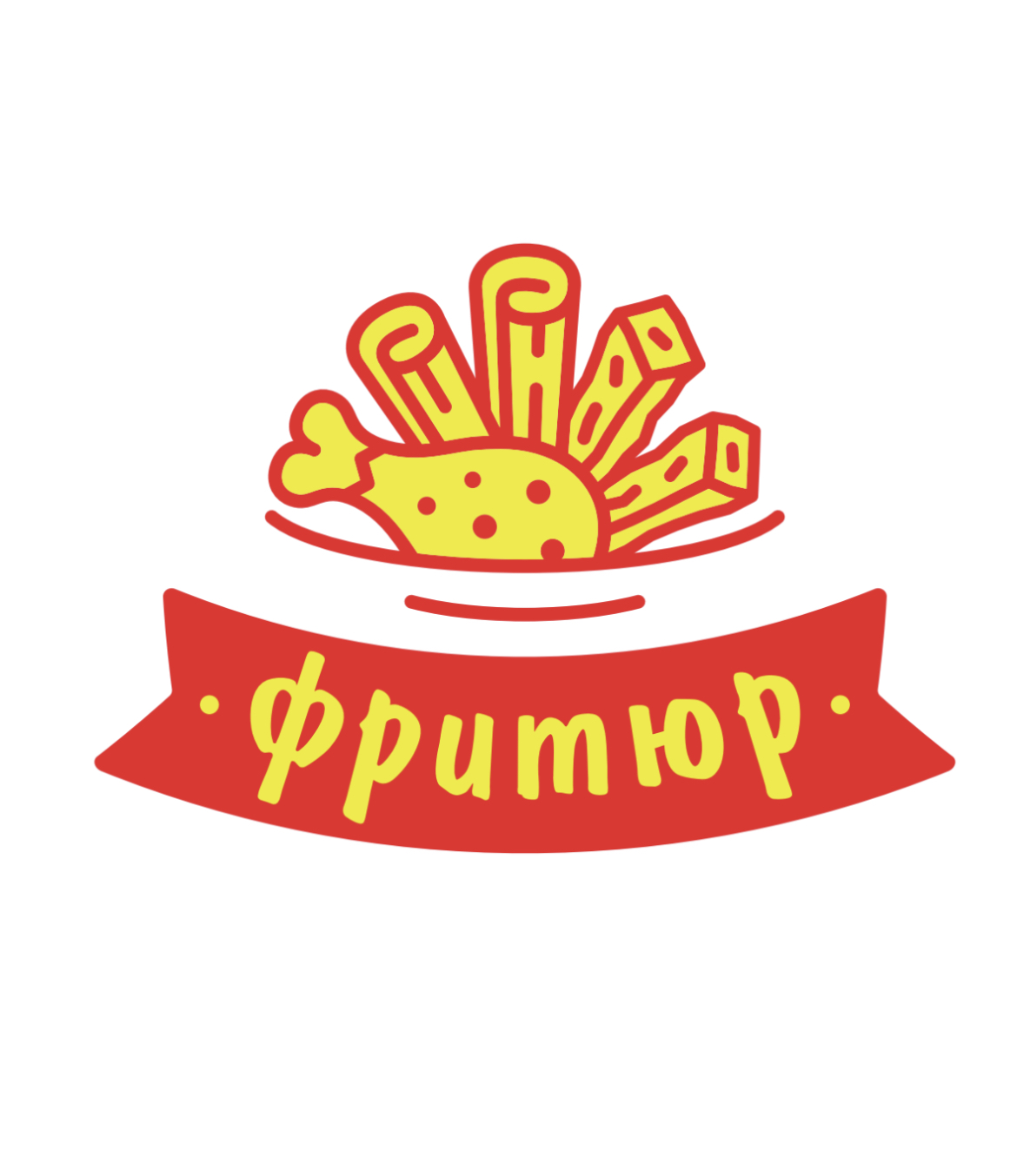 Фритюр image 10