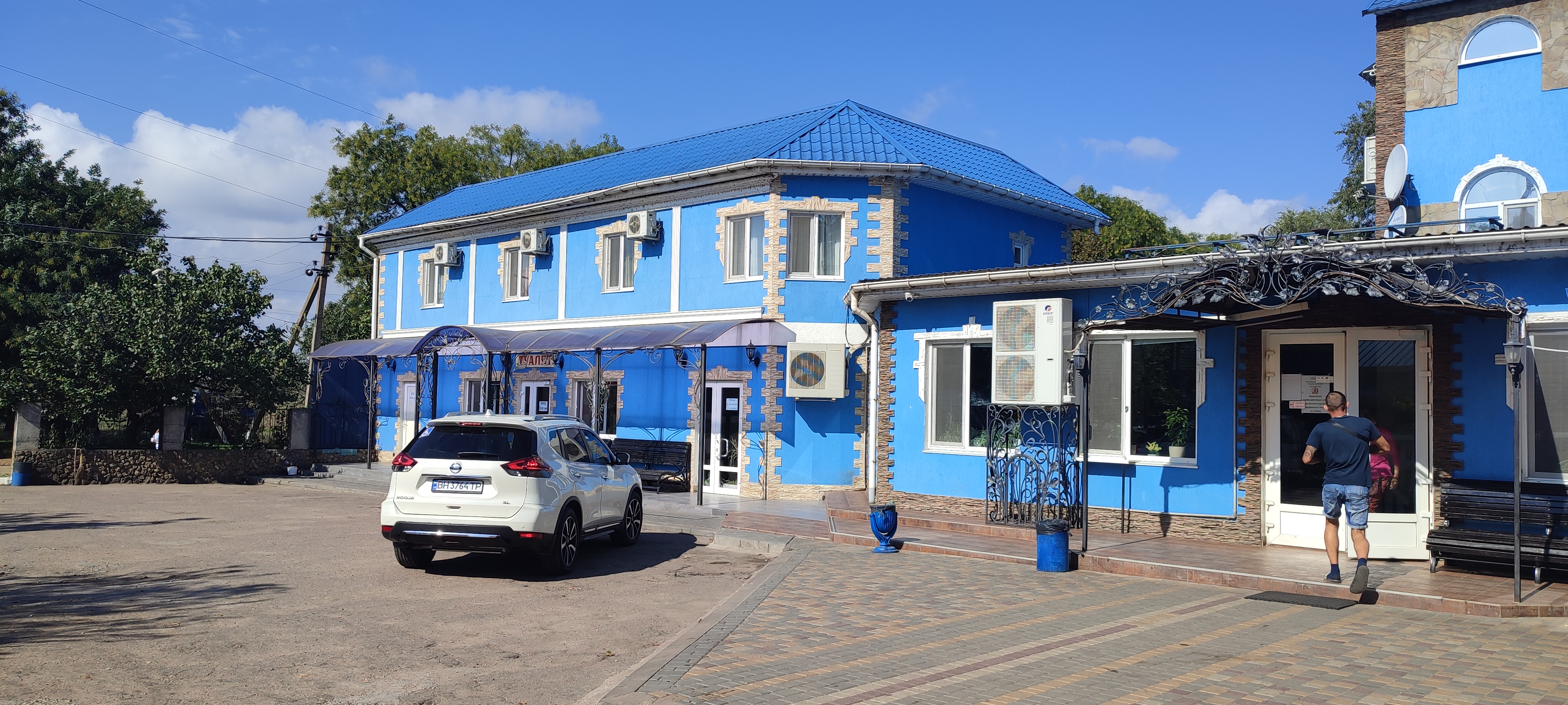 Tykha Polyana image 4