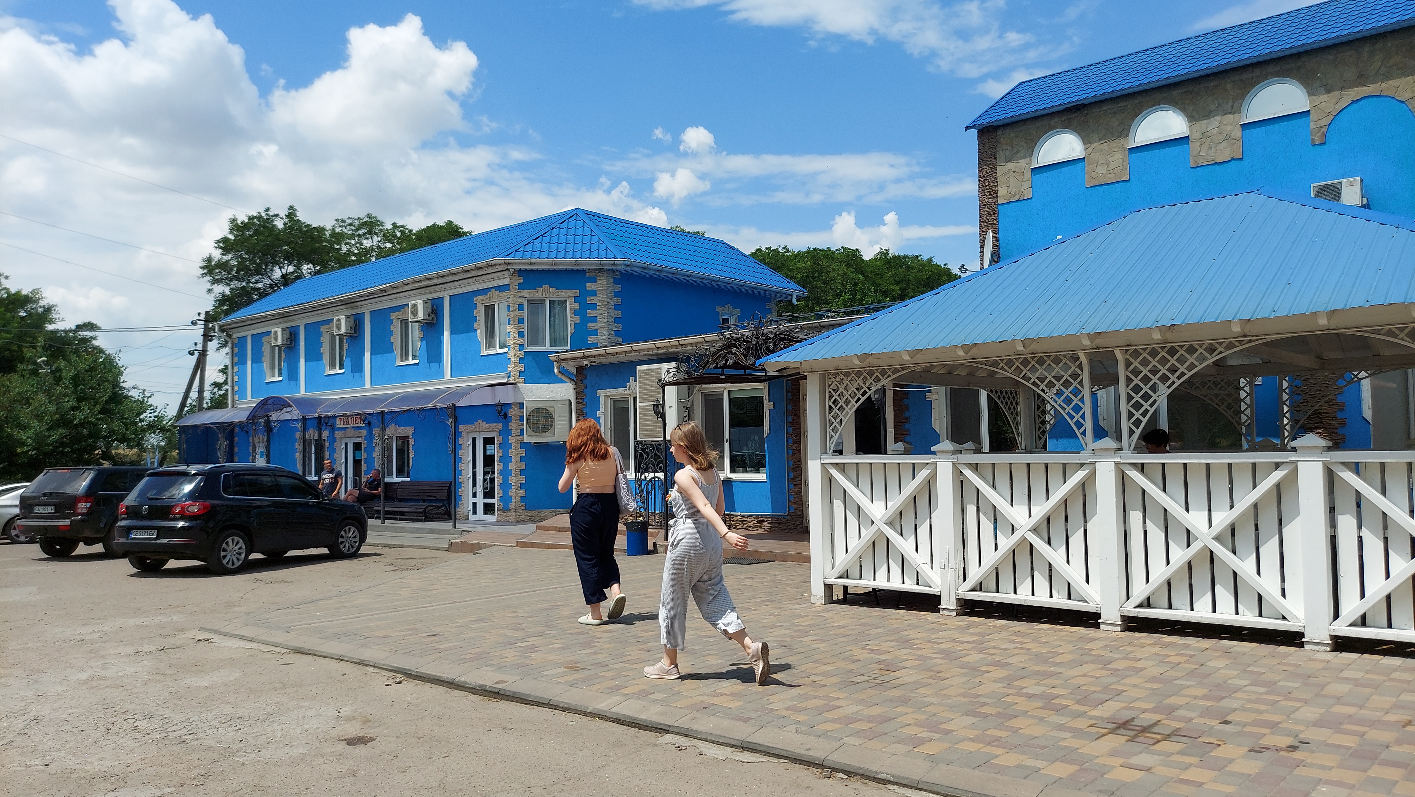 Tykha Polyana image 5