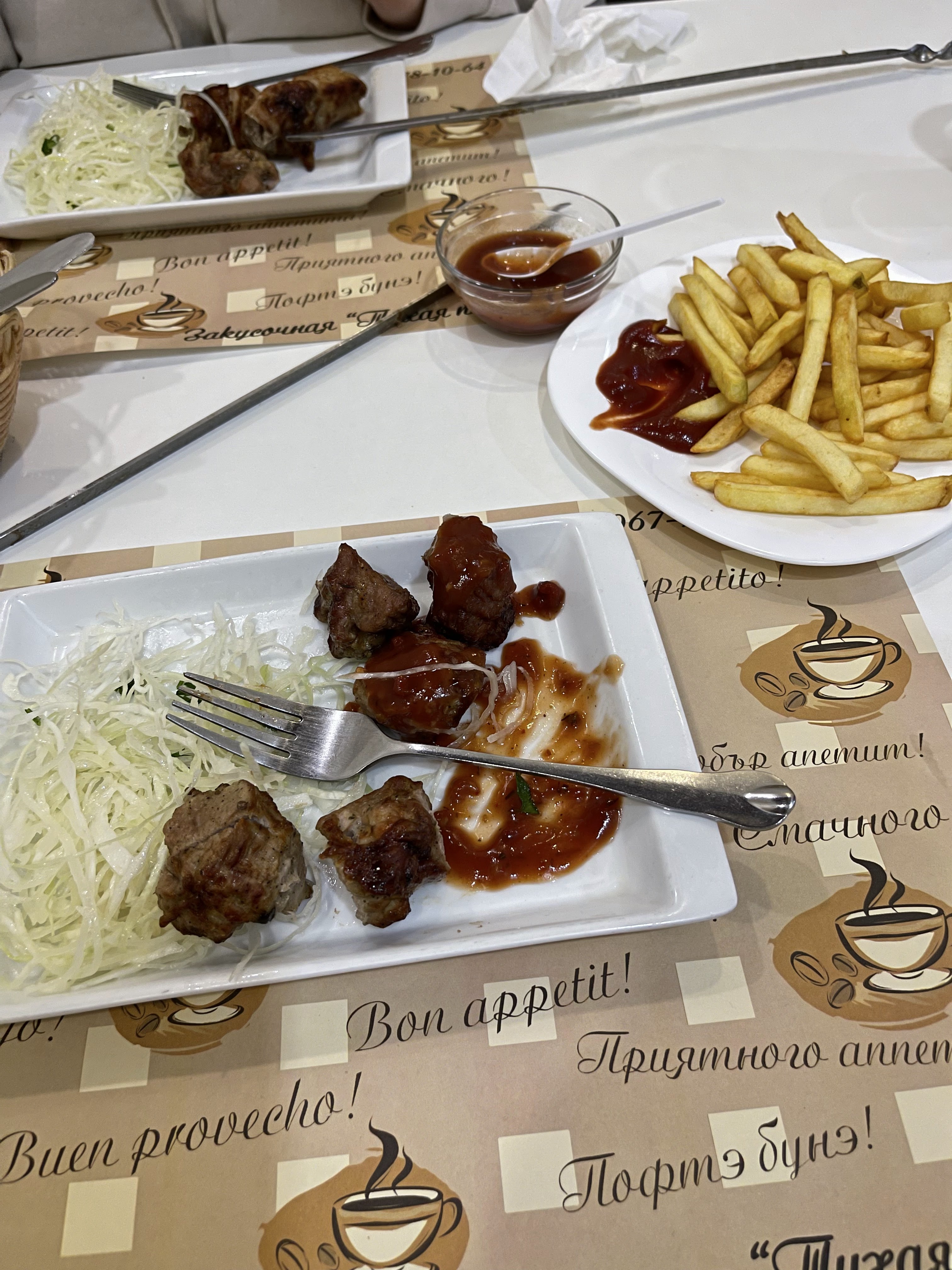 Tykha Polyana image 9