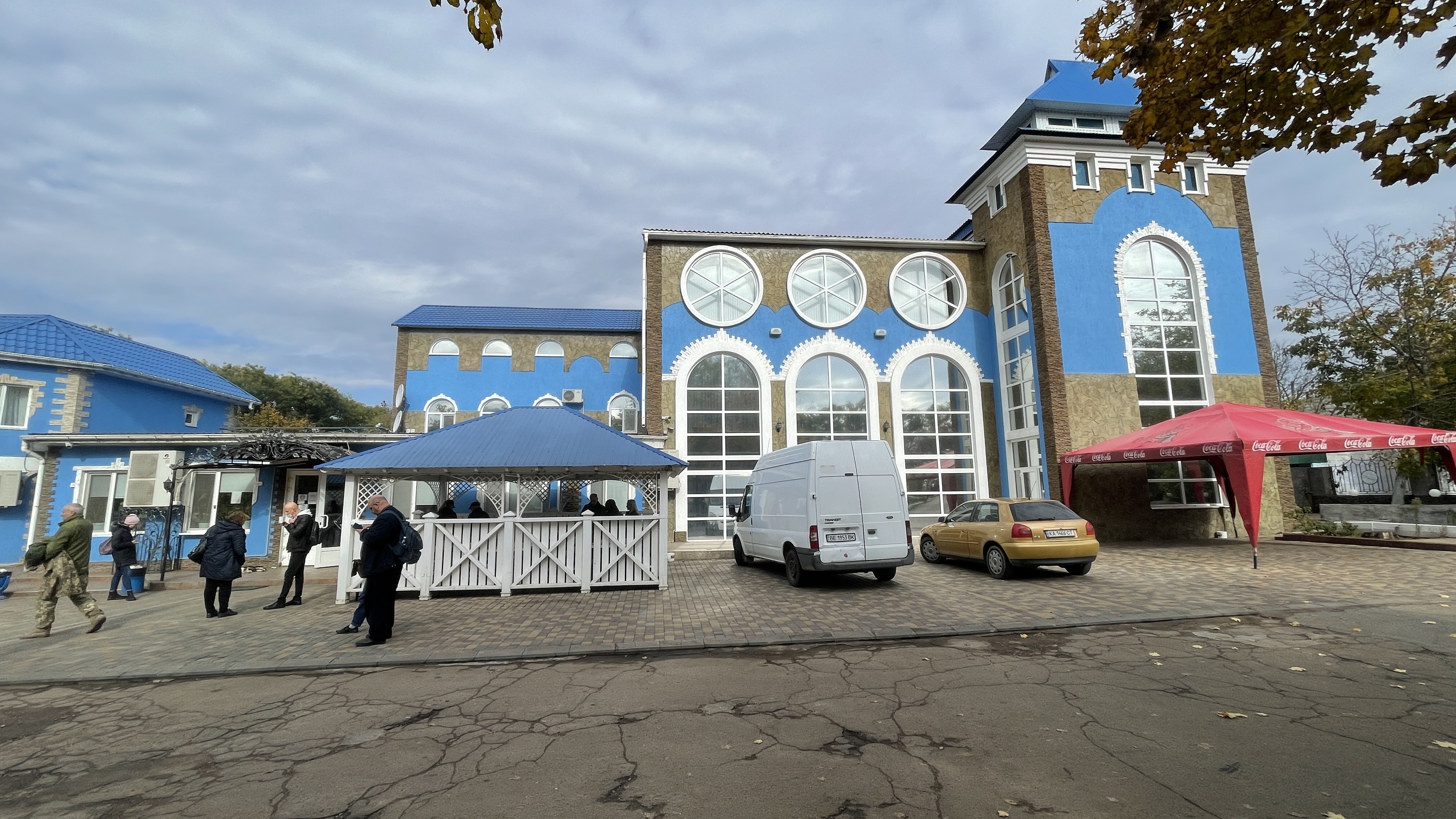 Тихая Гавань image 2