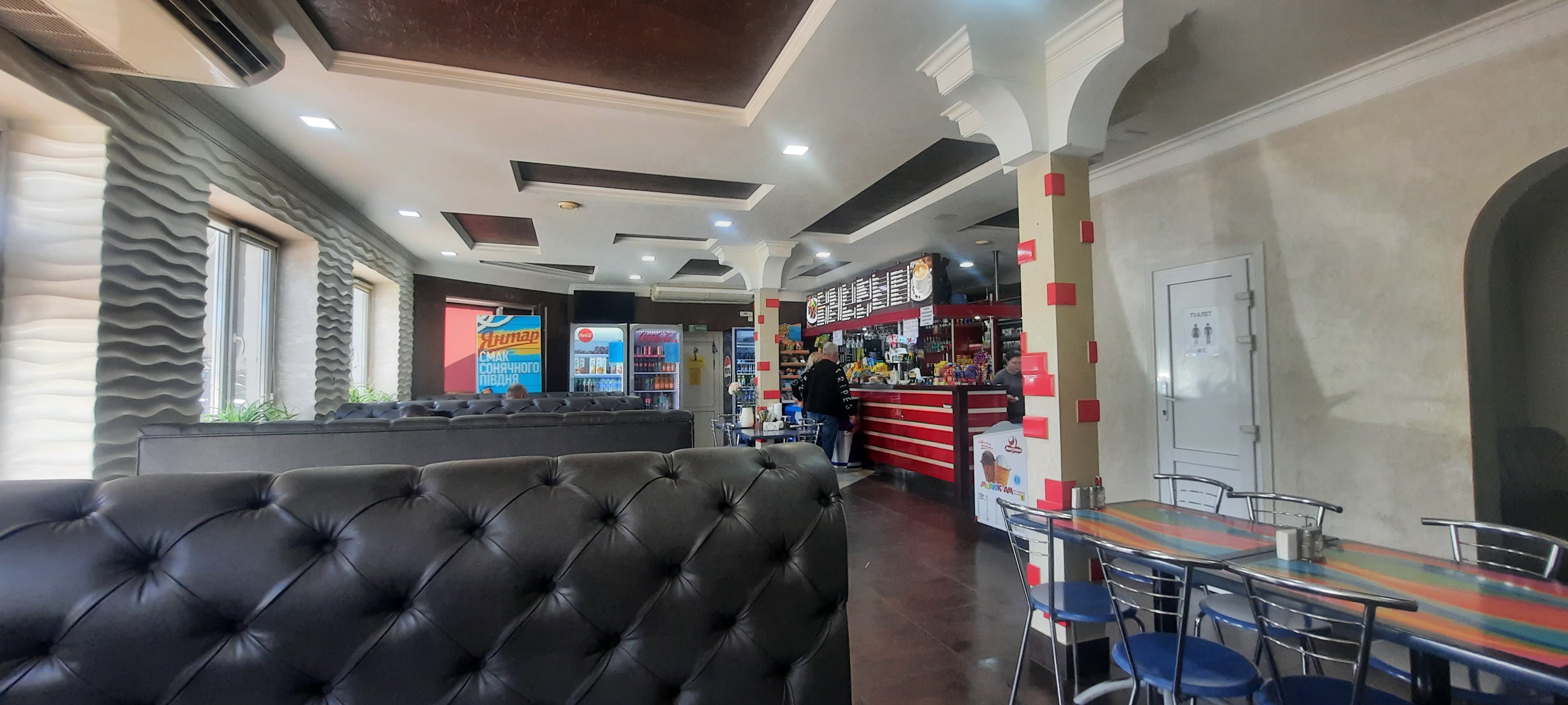 Тихая Гавань image 5