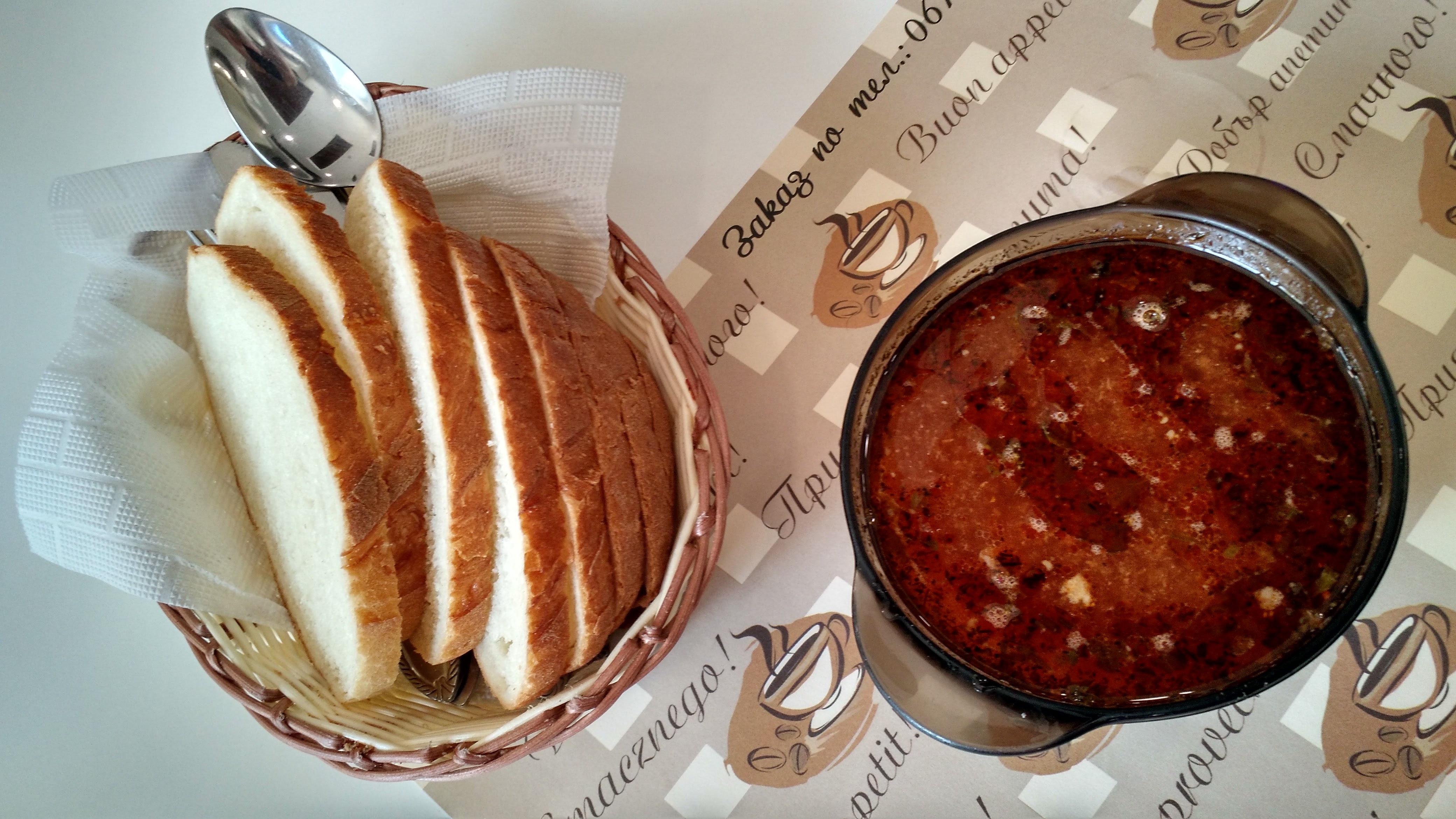 Тихая Гавань image 7