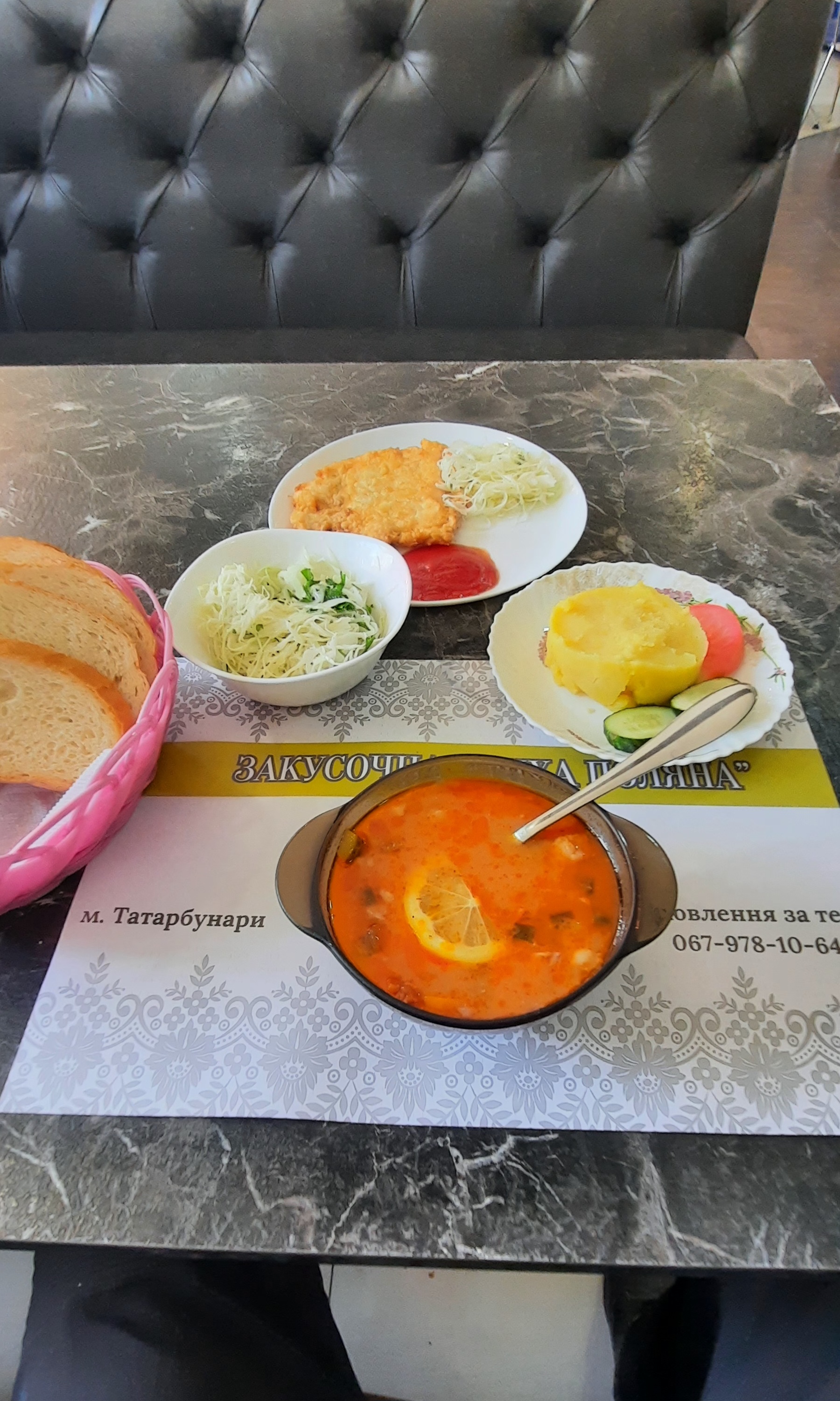 Тихая Гавань image 9