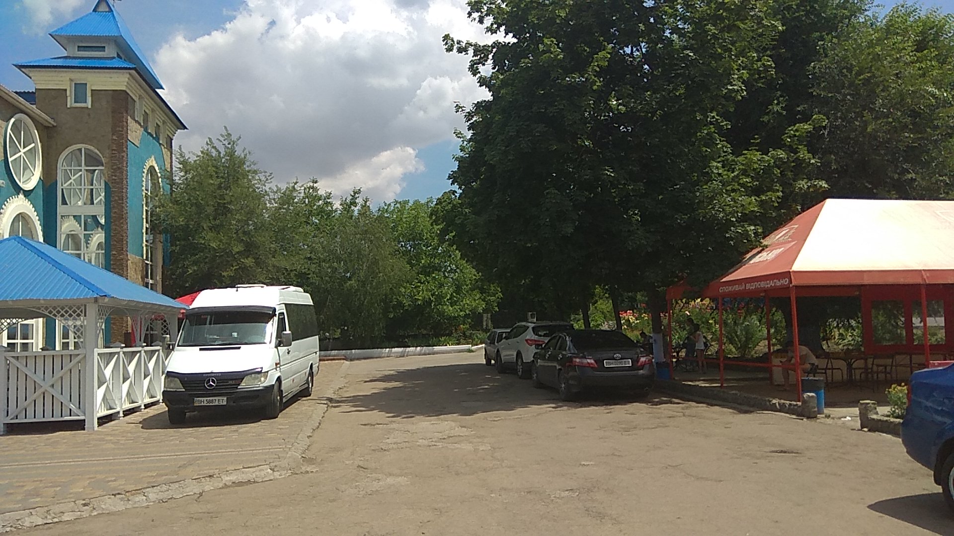 Тихая Гавань image 10