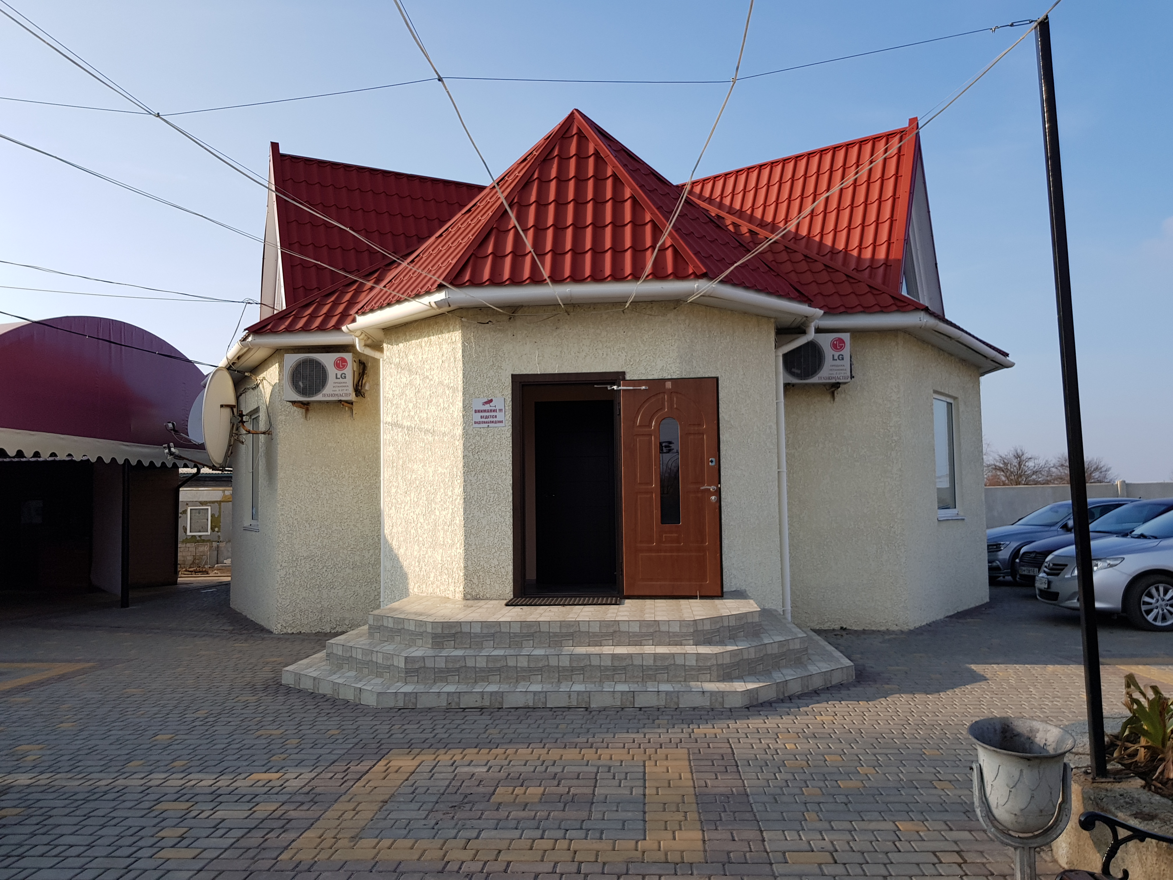Мясо и Вино image 9